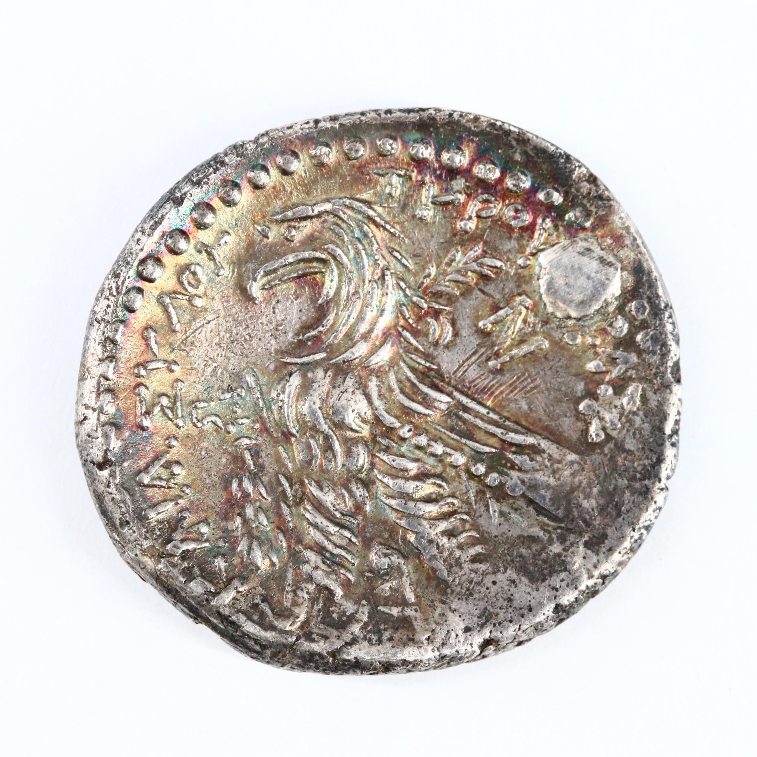 Biblical Shekel of Tyre Jesus 30 Pieces of Silver Judas Iscariot, c. 40 A.D.