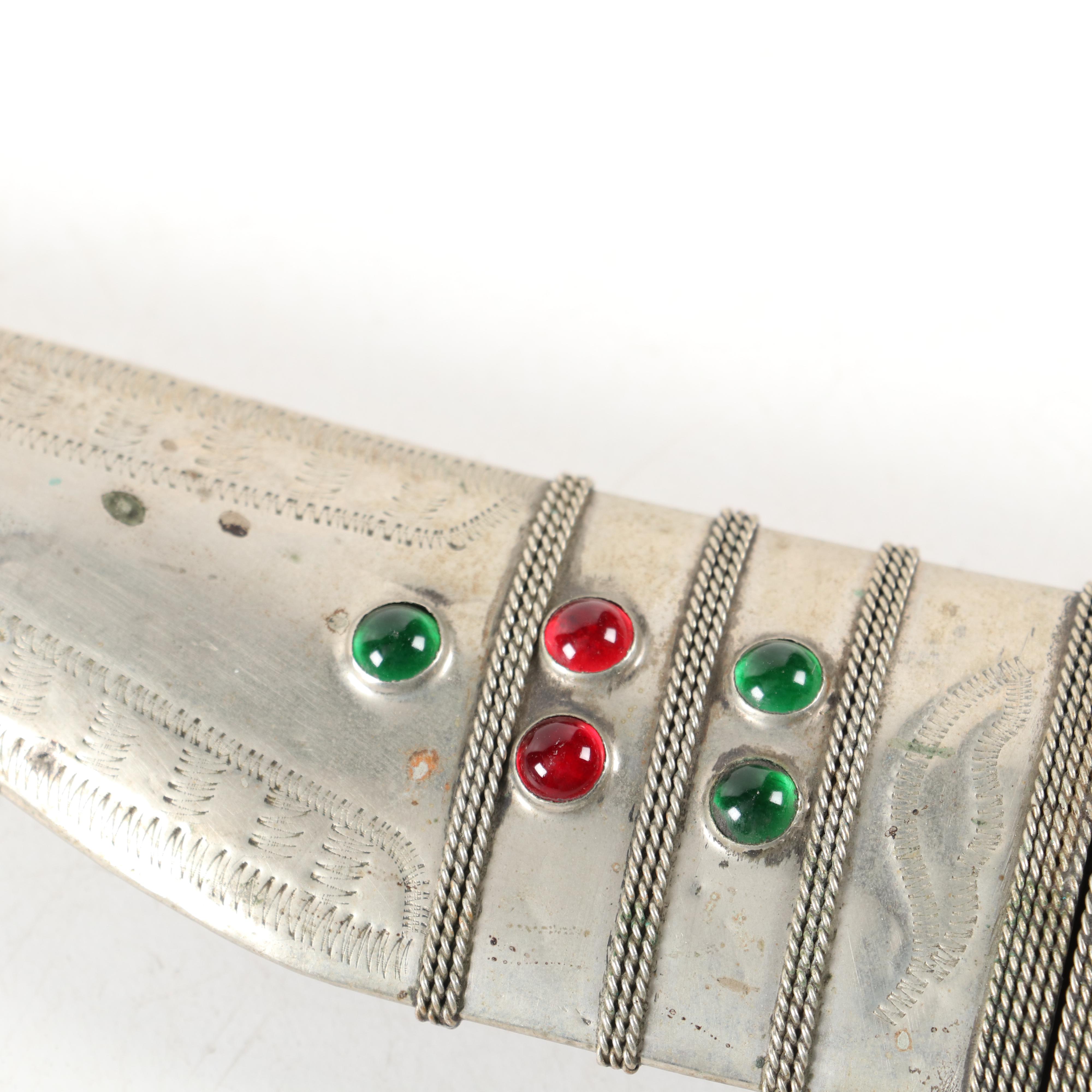 Bedouin Shibriya Style Dagger with Arabic Inscription, 20th Century