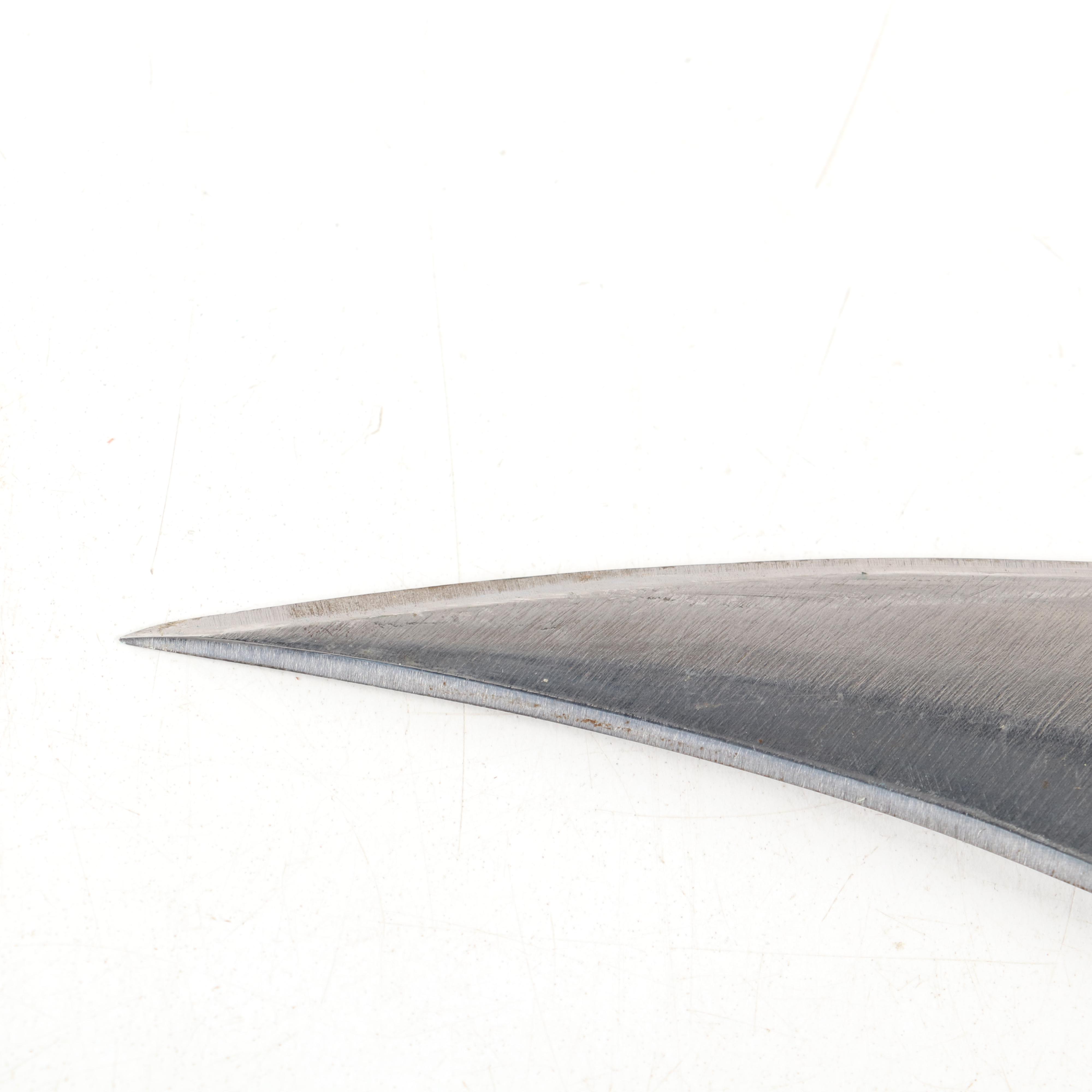 Bedouin Shibriya Style Dagger with Arabic Inscription, 20th Century
