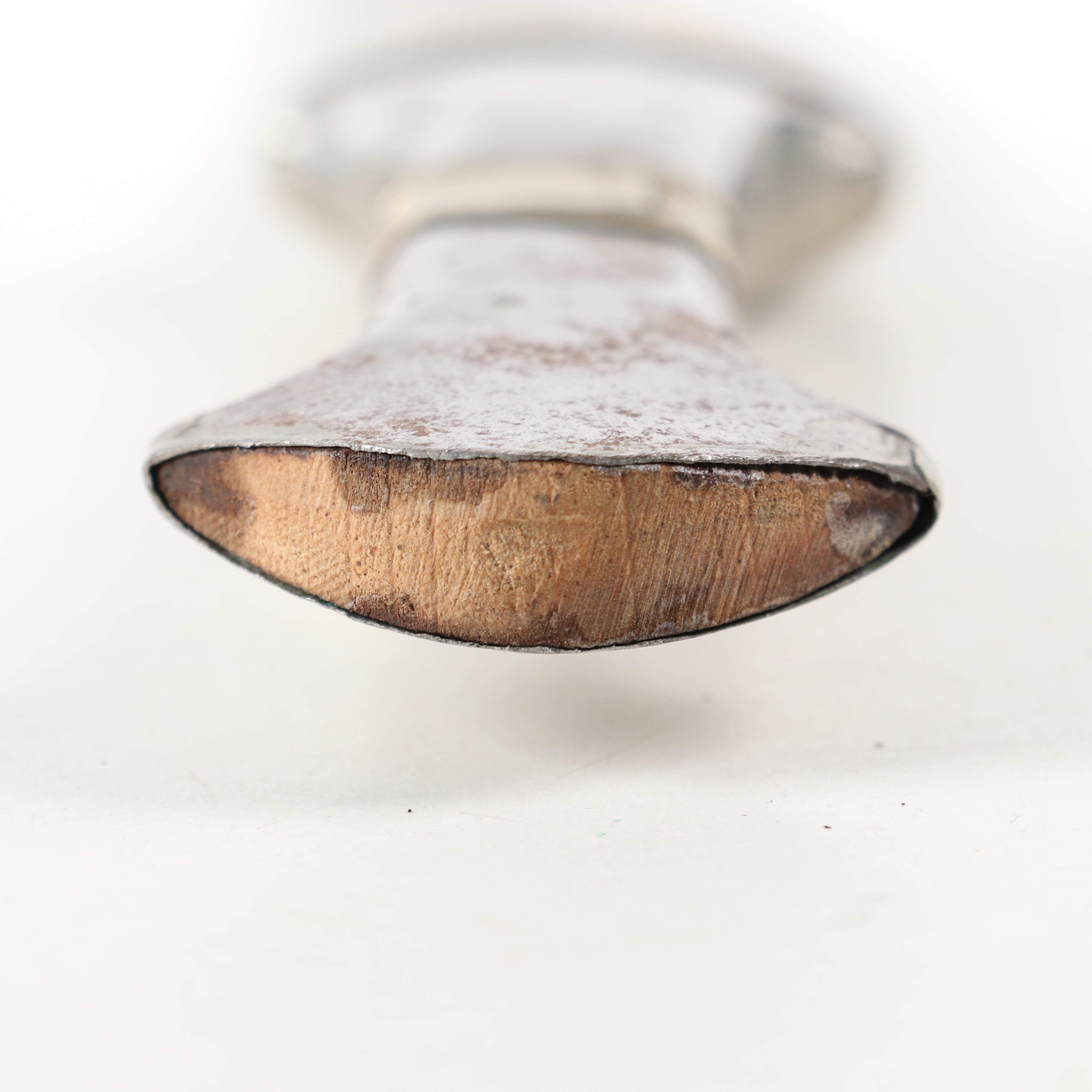 Bedouin Shibriya Style Dagger with Arabic Inscription, 20th Century