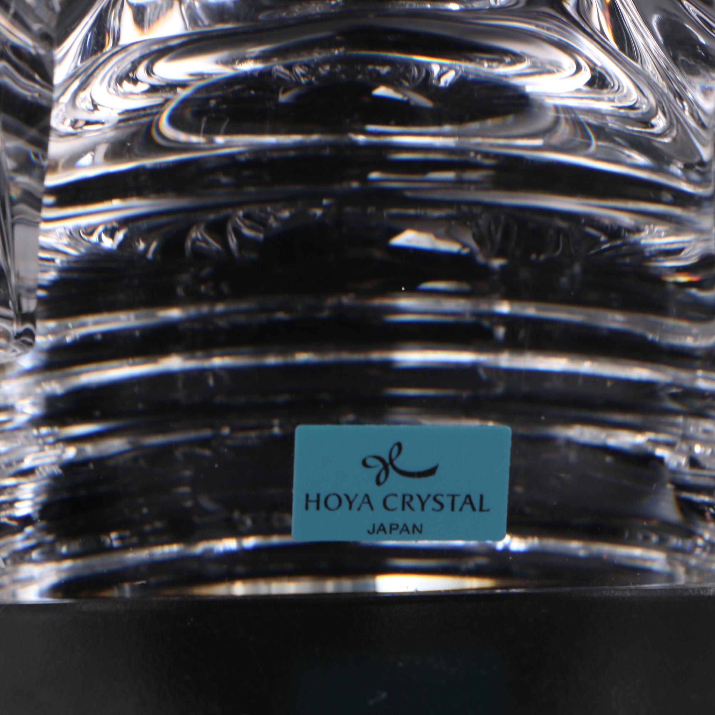 Hoya Crystal Horse Bookends, Late 20th Century