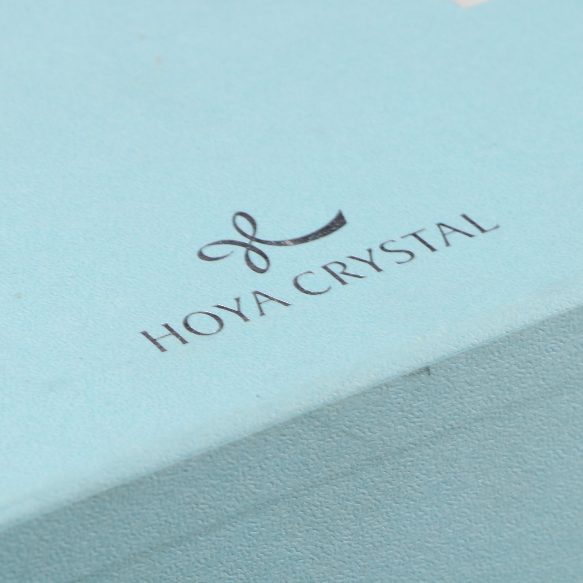 Hoya Crystal Horse Bookends, Late 20th Century