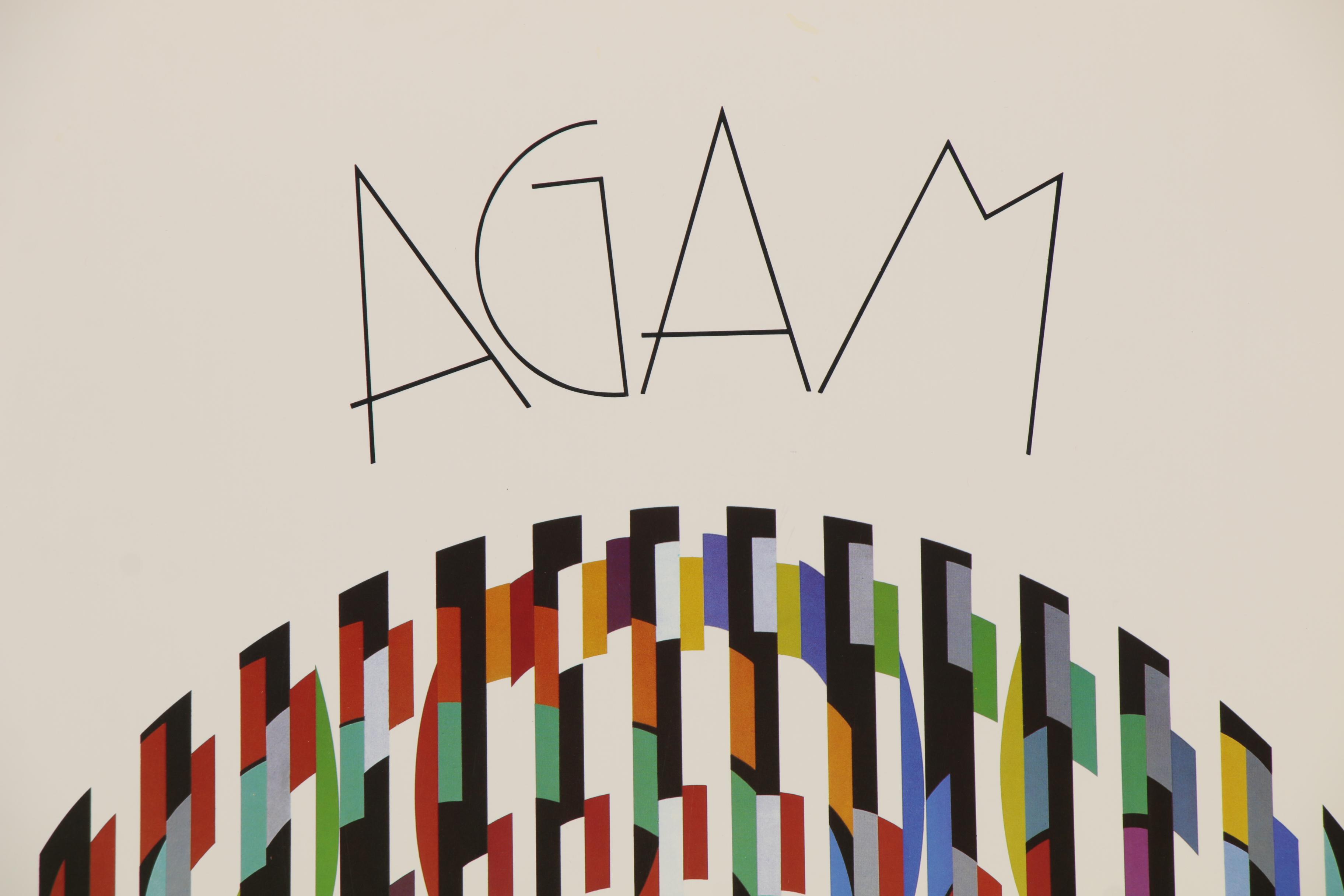 Poster for Yaacov Agam "New York Art Expo," 1981
