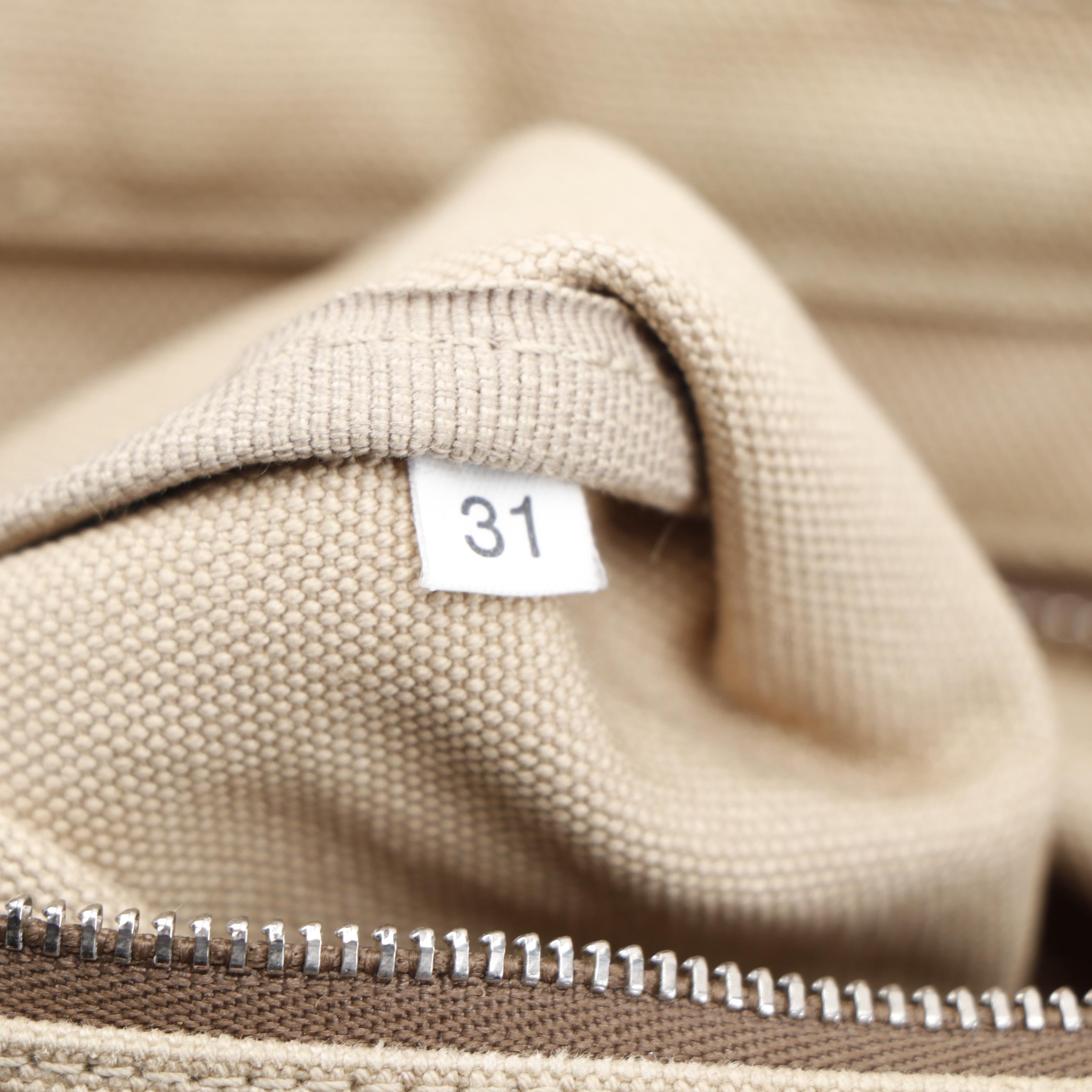 Prada Square Tote in Beige Canvas and Red Leather