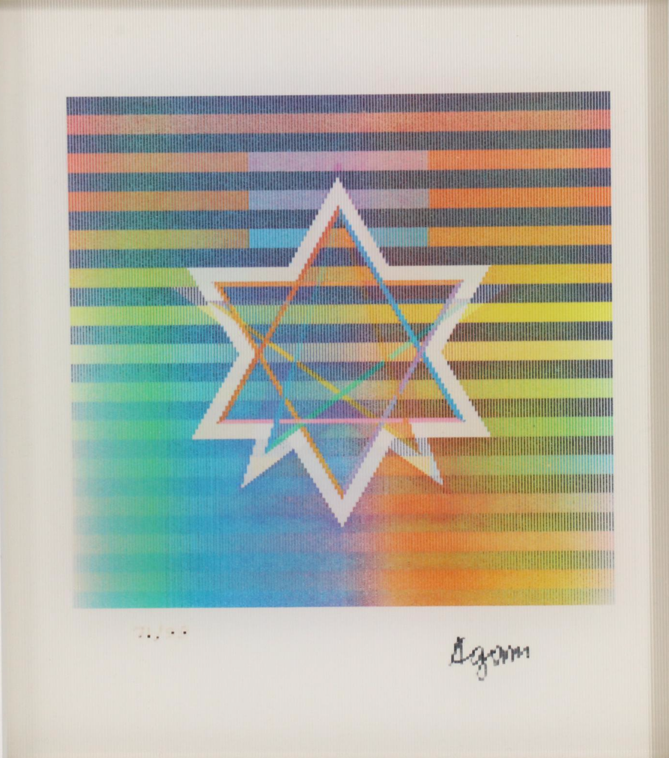 Yaacov Agam Agamograph "Star of Peace," circa 1995