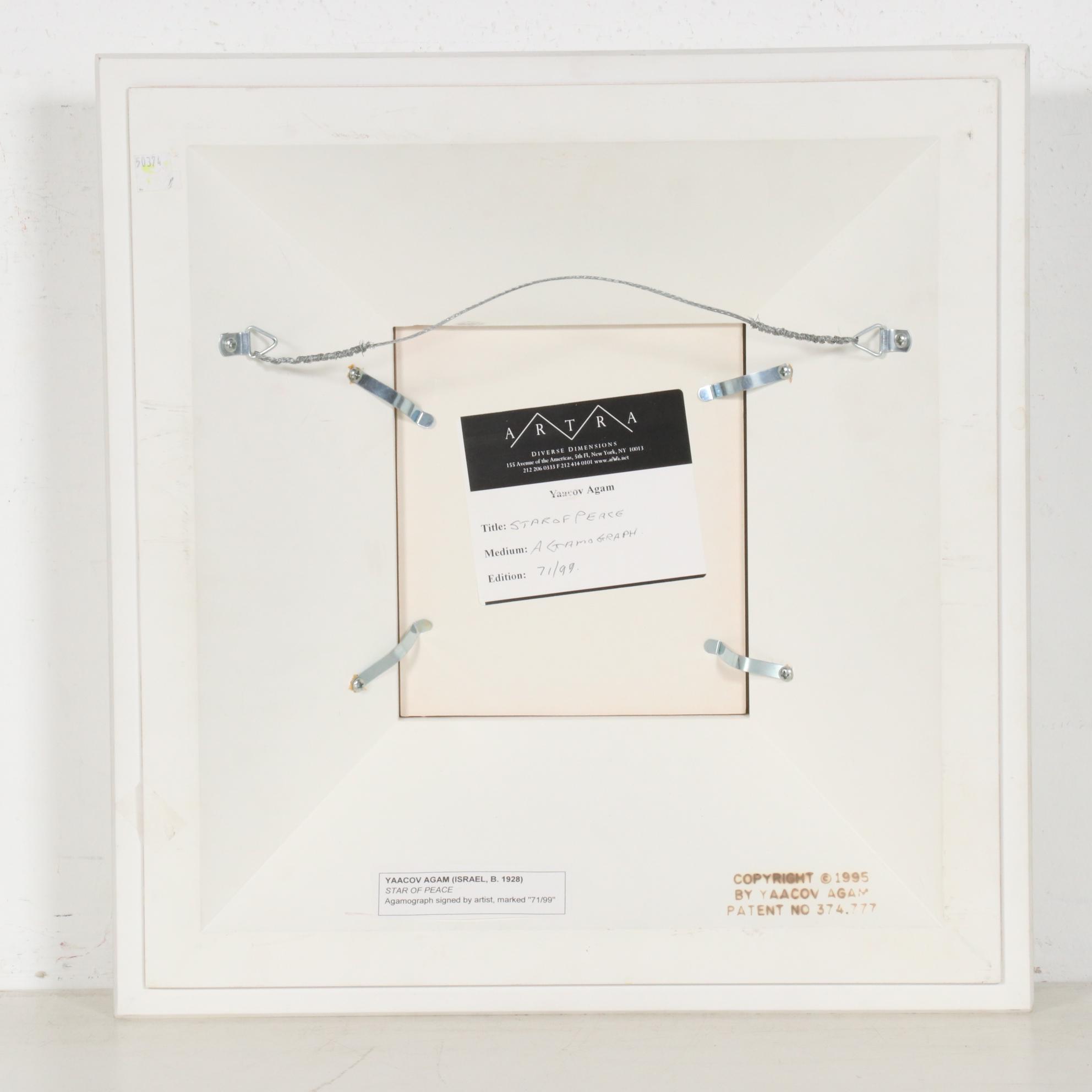 Yaacov Agam Agamograph "Star of Peace," circa 1995