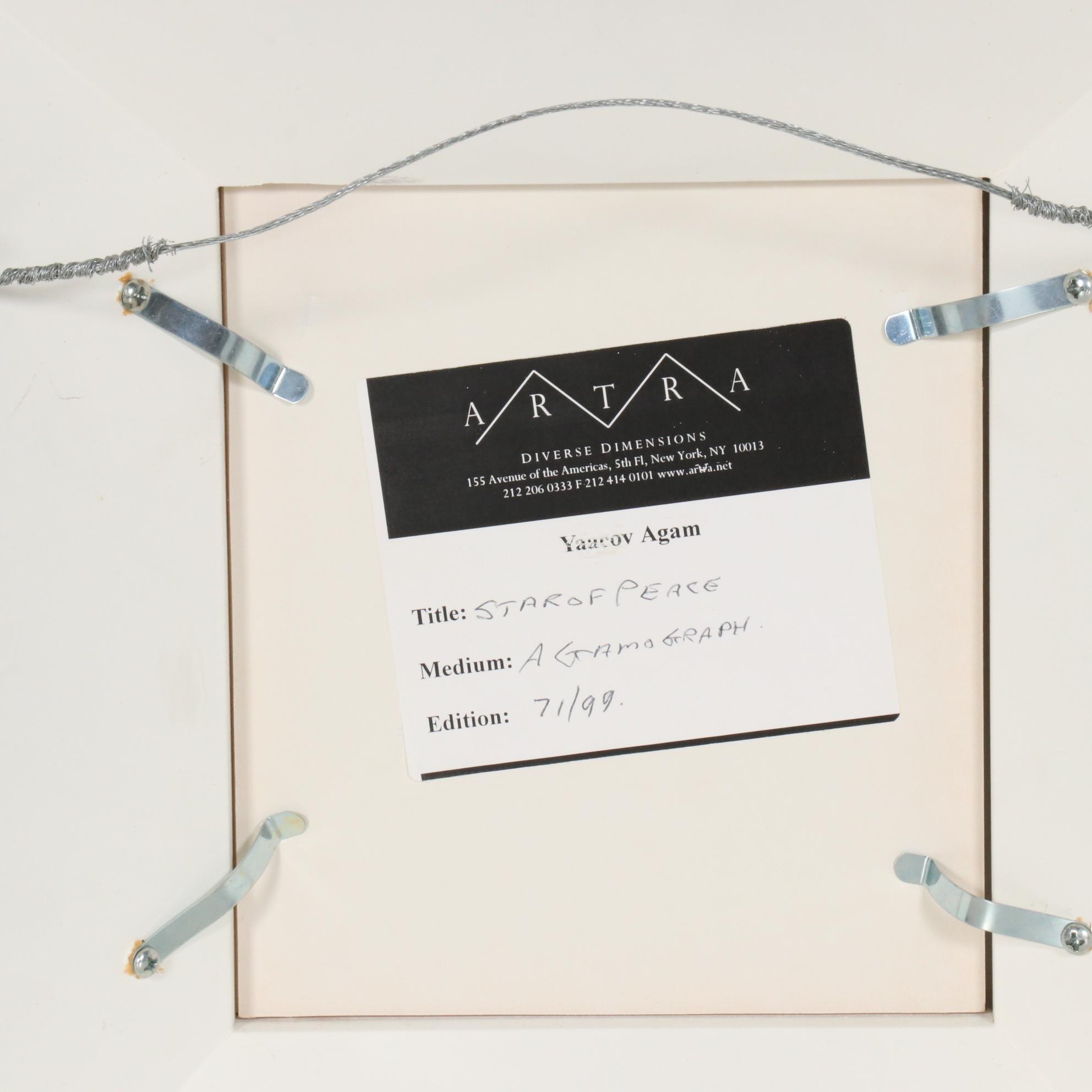 Yaacov Agam Agamograph "Star of Peace," circa 1995