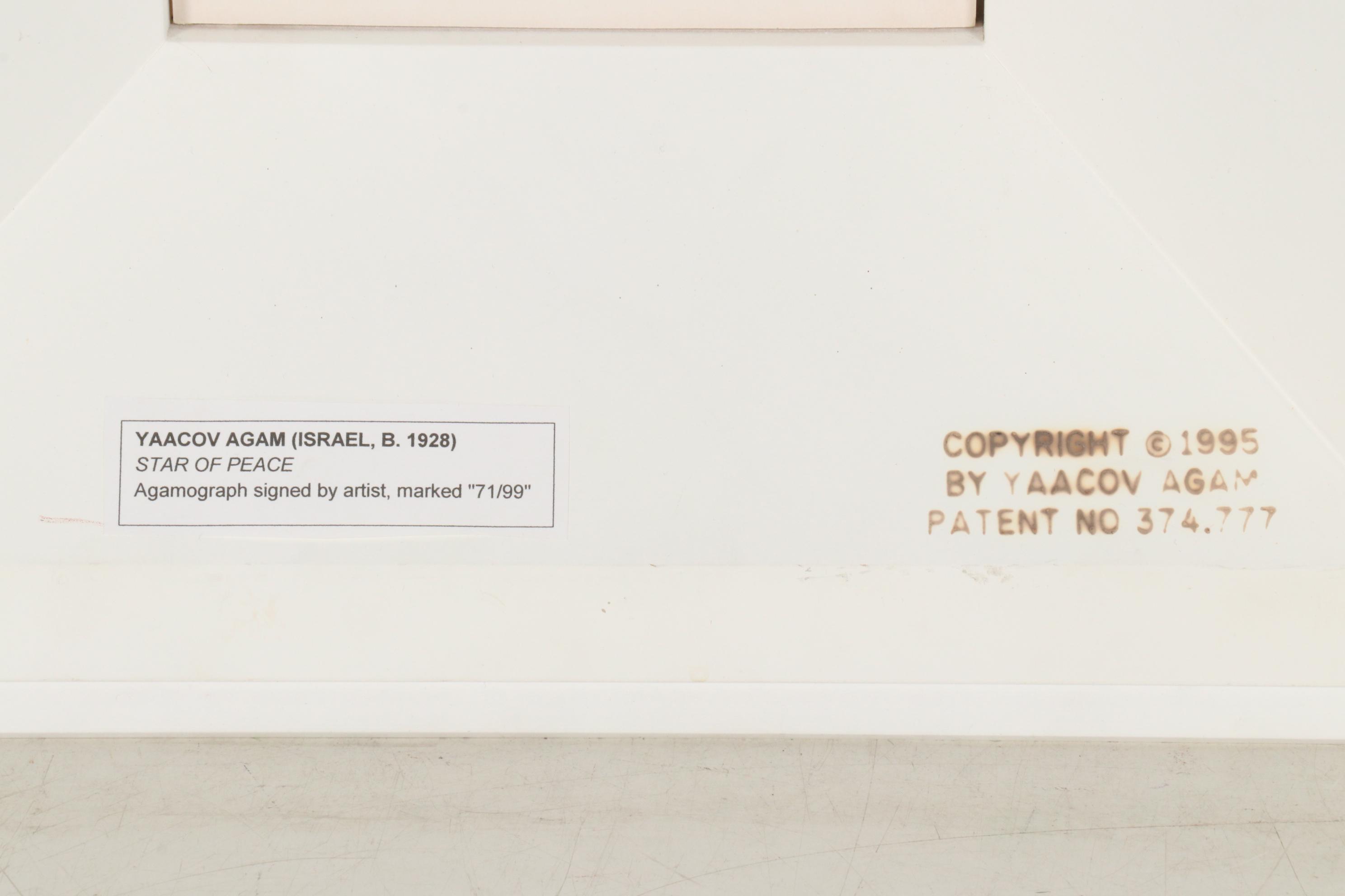 Yaacov Agam Agamograph "Star of Peace," circa 1995