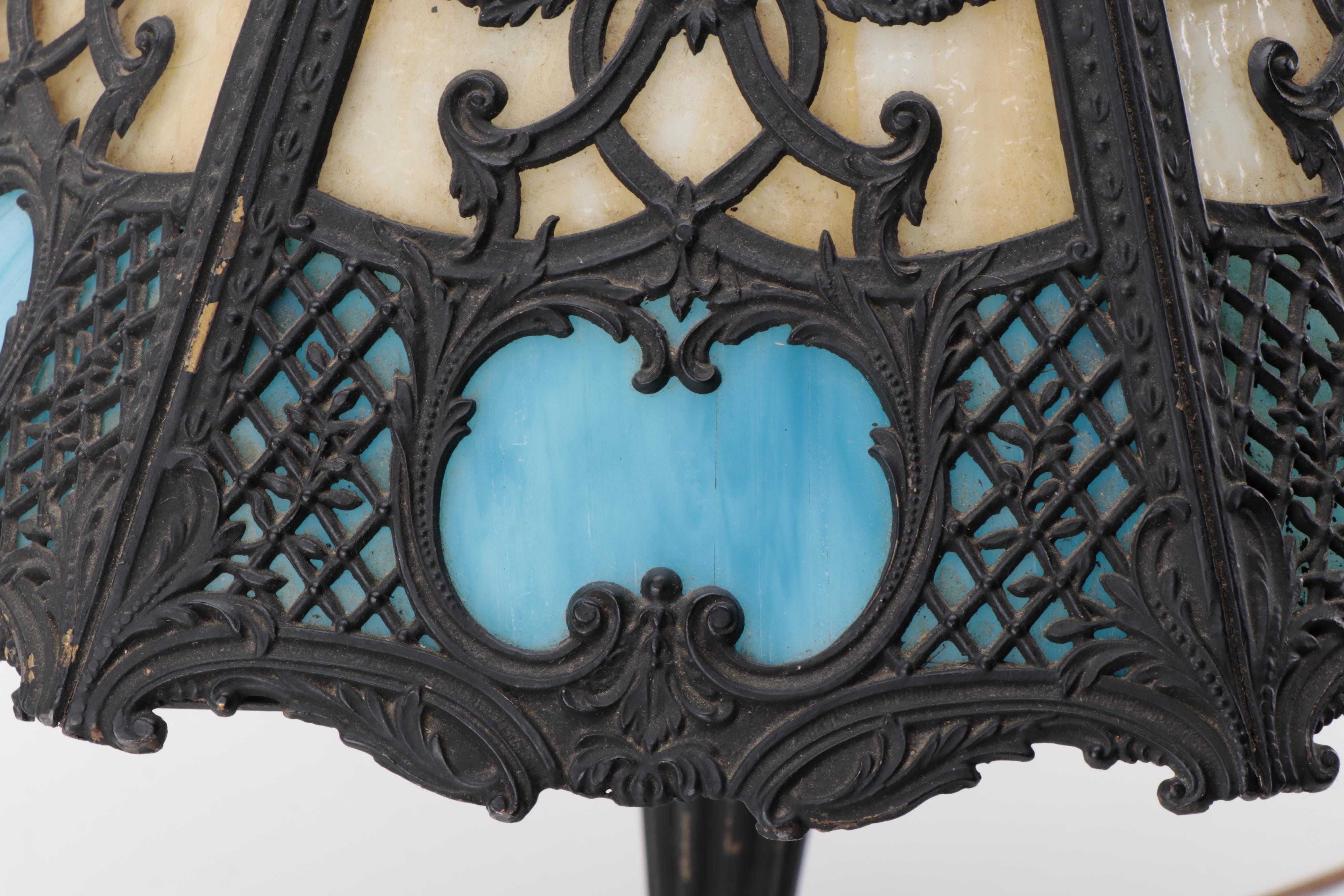 Miller Lamp Company Slag Glass Pattern No. 232 Table Lamp, Early 20th C