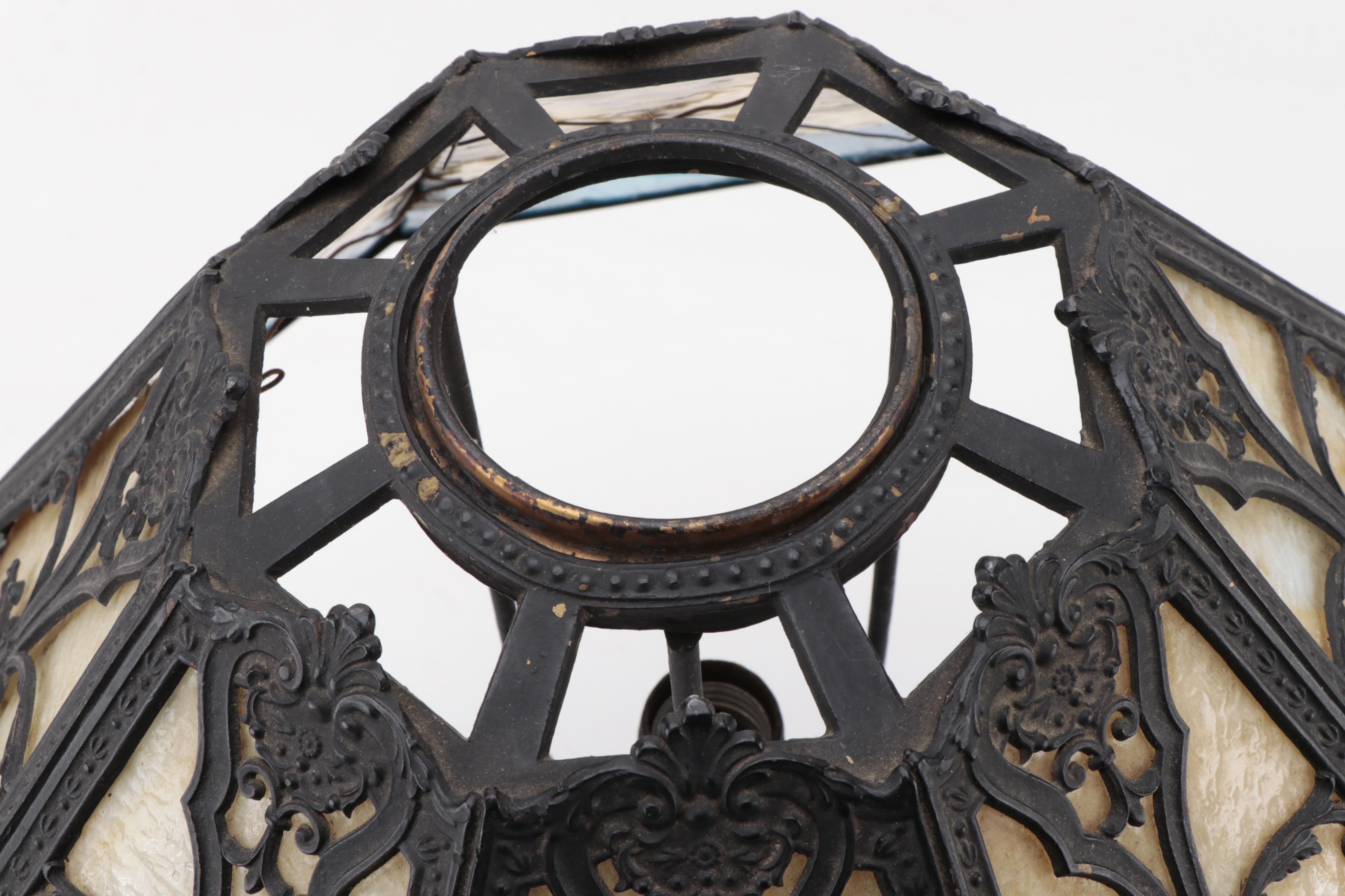 Miller Lamp Company Slag Glass Pattern No. 232 Table Lamp, Early 20th C