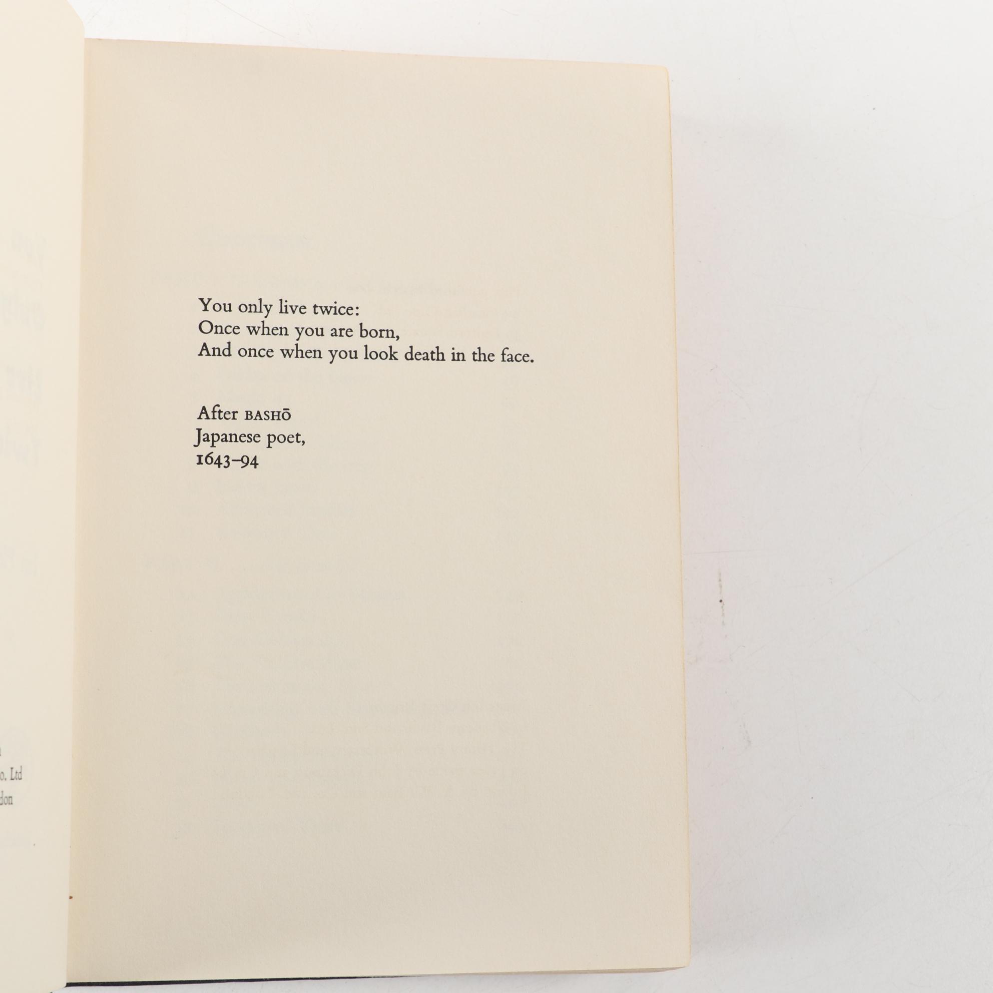 Early UK Edition "You Only Live Twice" by Ian Fleming, 1964