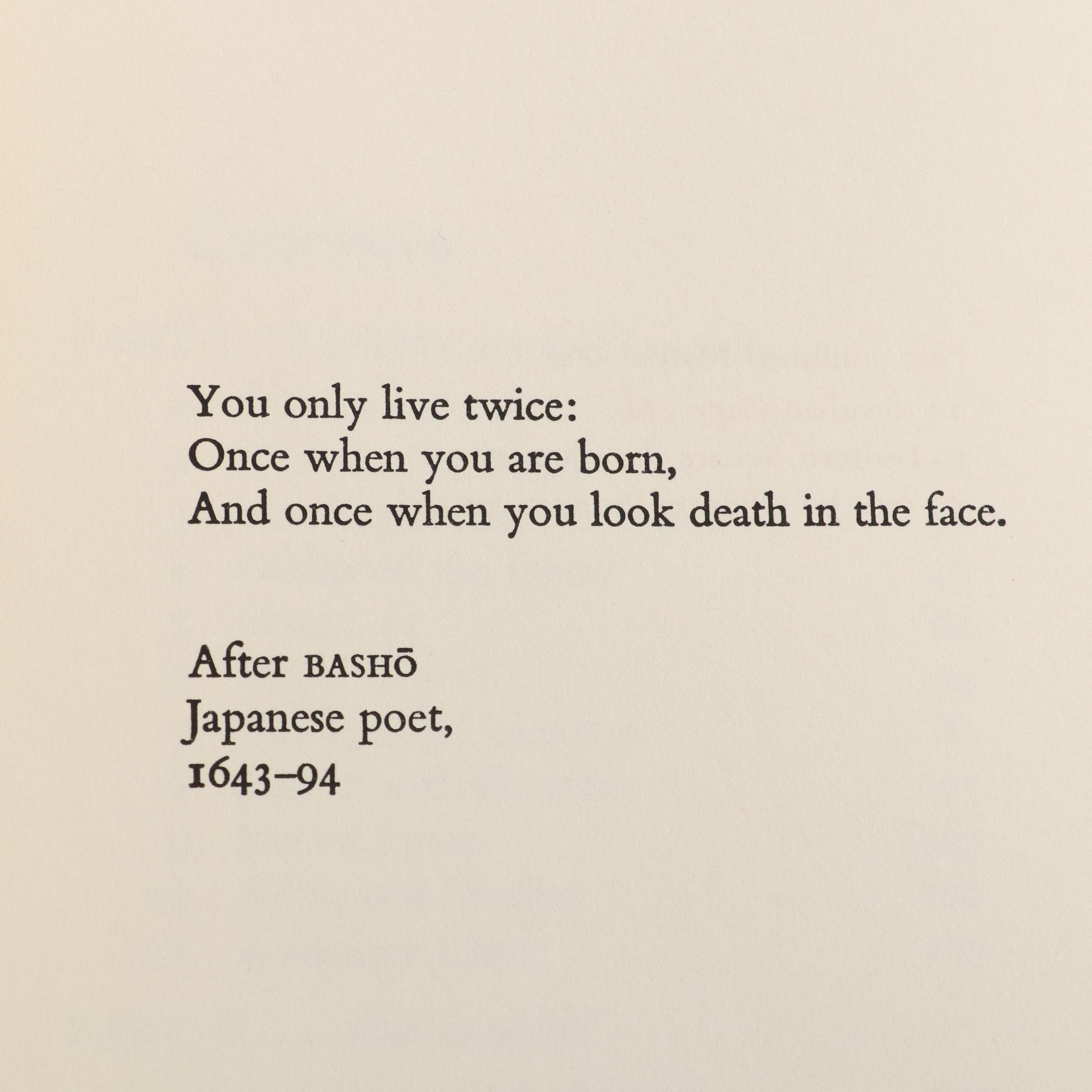 Early UK Edition "You Only Live Twice" by Ian Fleming, 1964