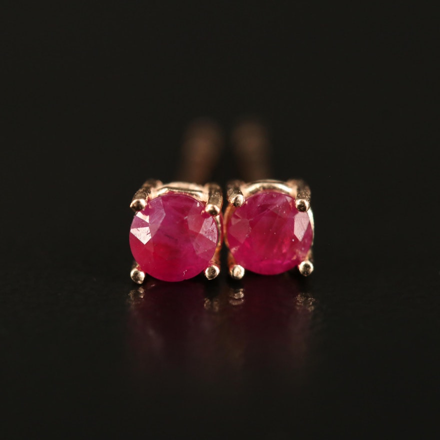 14K Ruby Stud Earrings