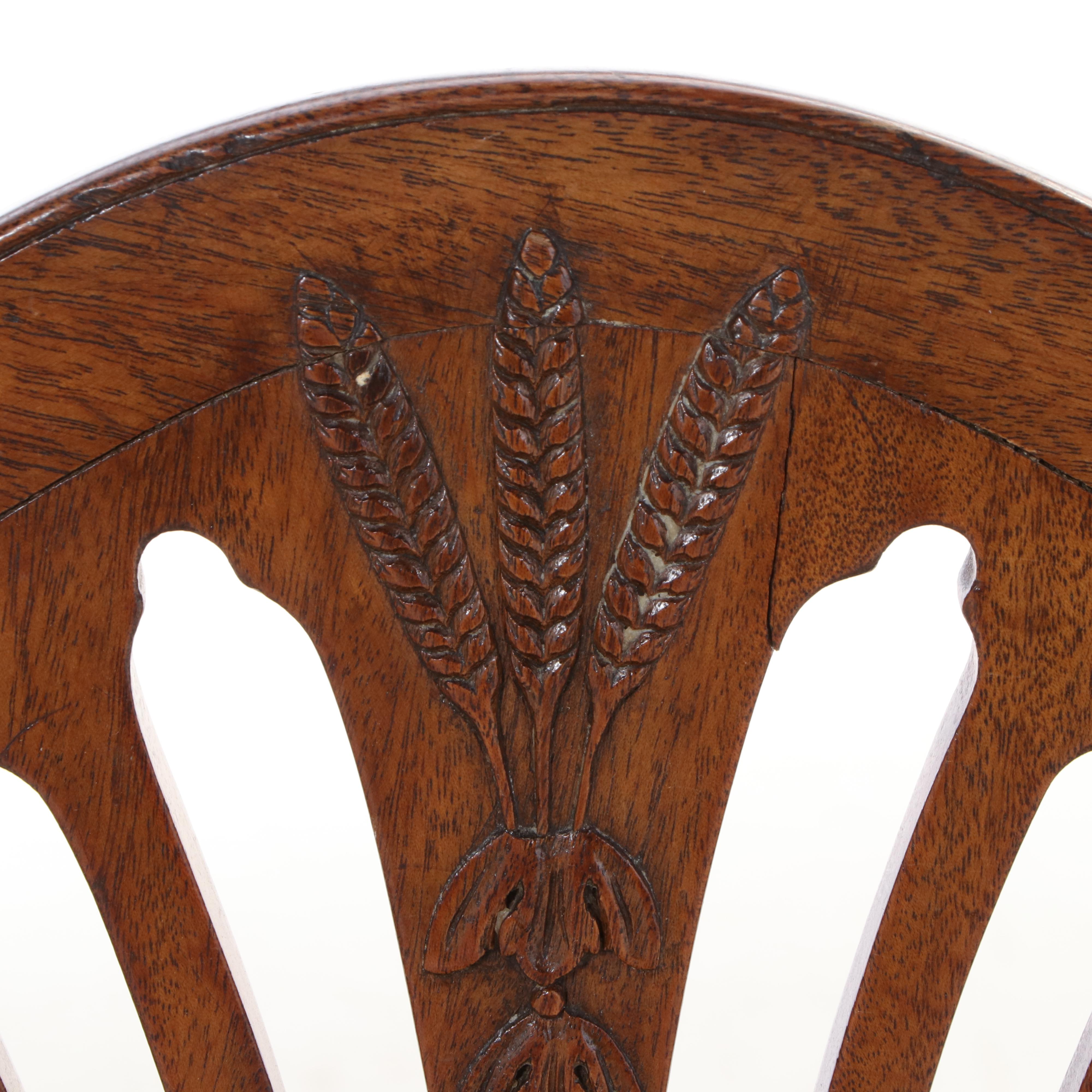 Hepplewhite Style Mahogany Dining Chairs, Mid 20th Century