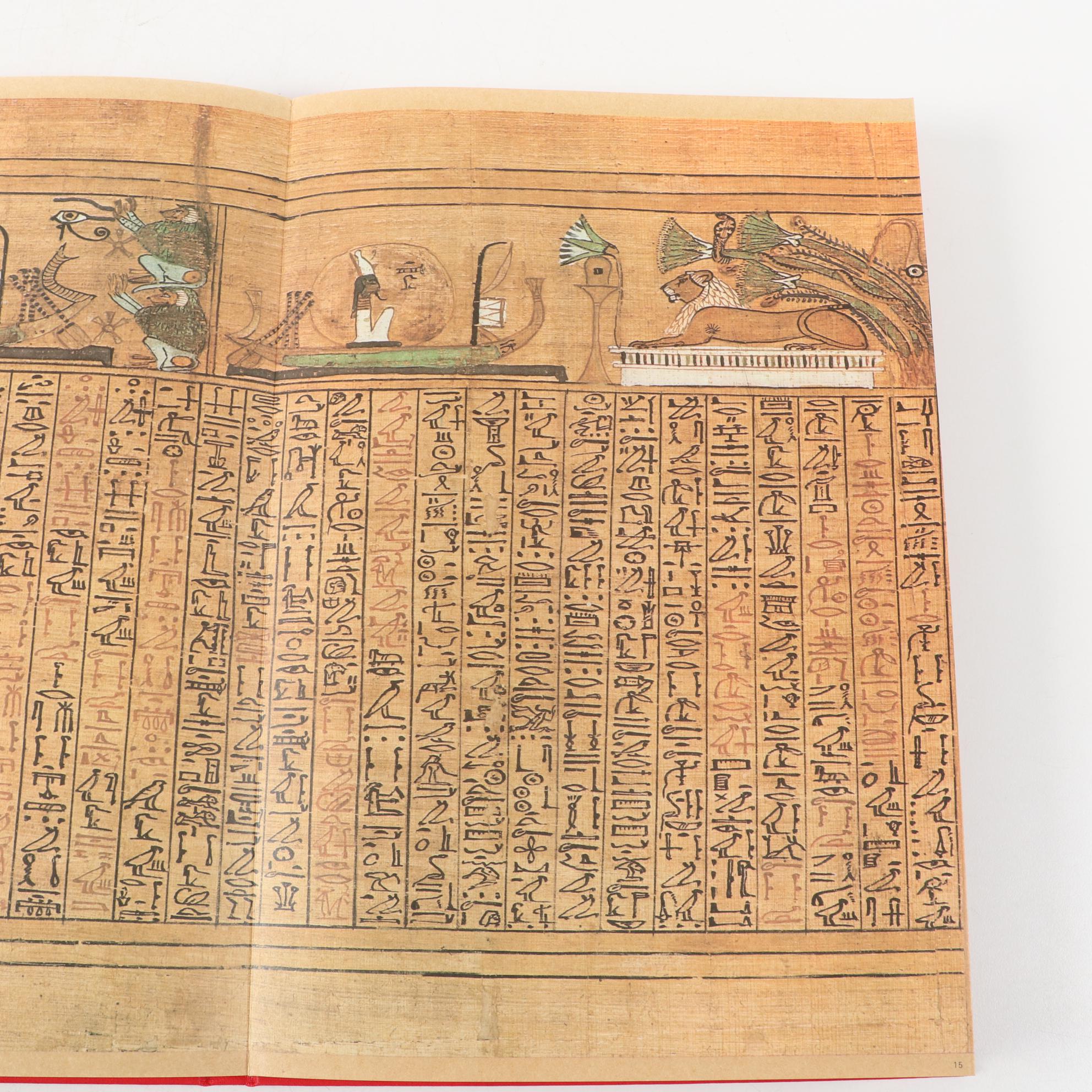 Limited Editions Club "The Book of the Dead" Two-Volume Set, 1972