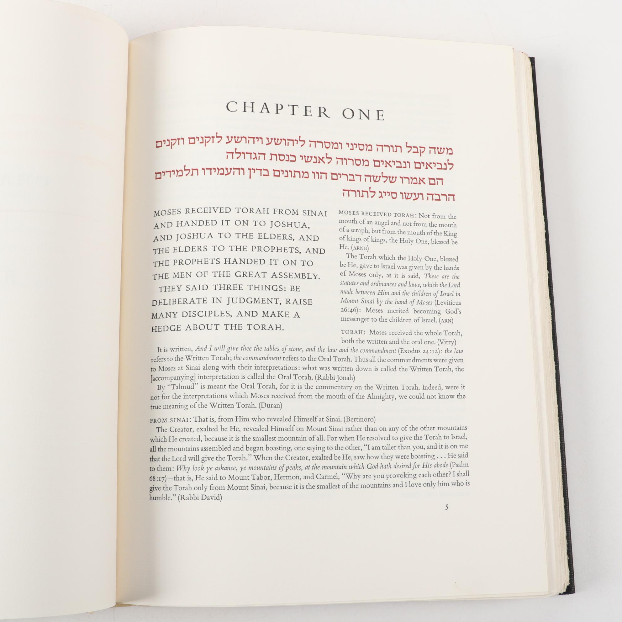 Signed Limited Editions Club "The Living Talmud" Edited by Judah Goldin, 1960