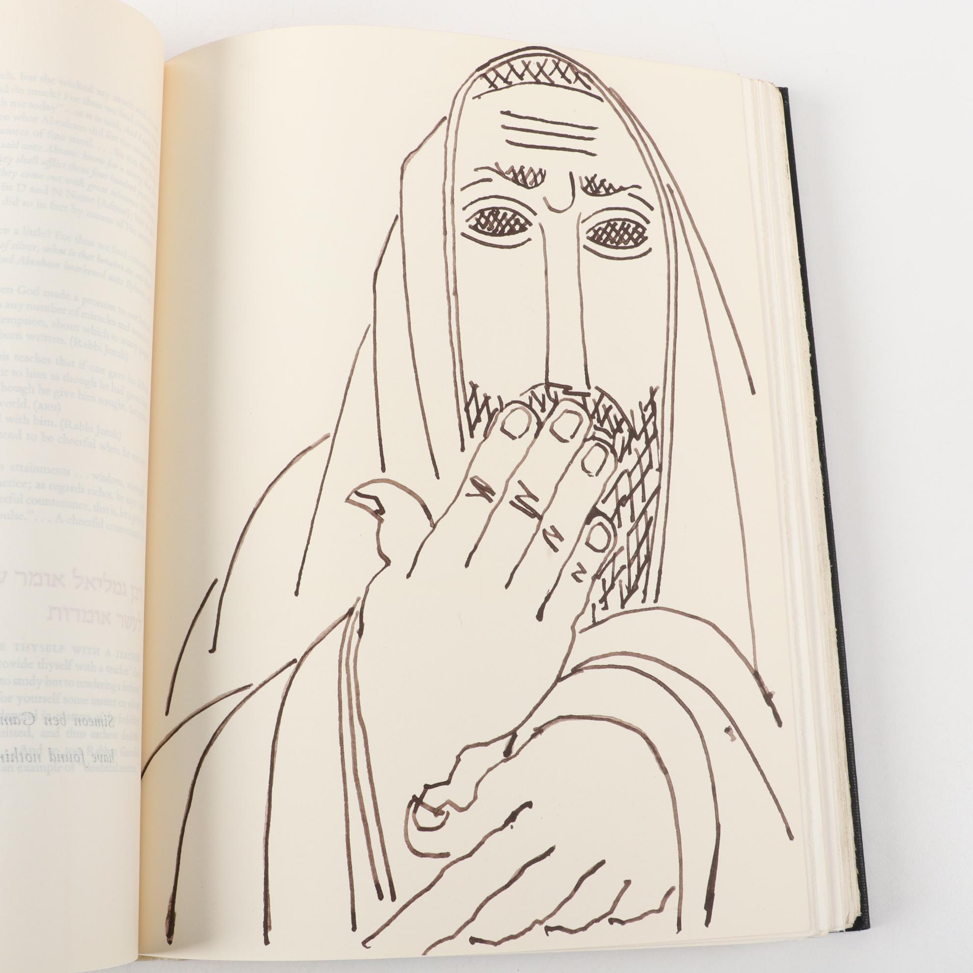 Signed Limited Editions Club "The Living Talmud" Edited by Judah Goldin, 1960