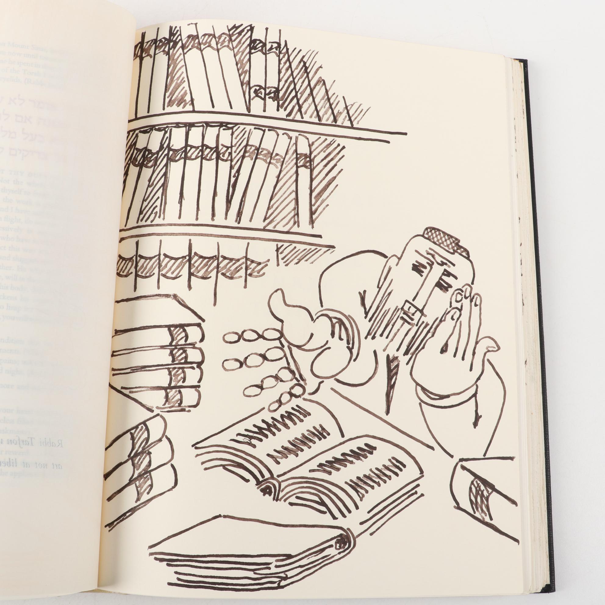 Signed Limited Editions Club "The Living Talmud" Edited by Judah Goldin, 1960