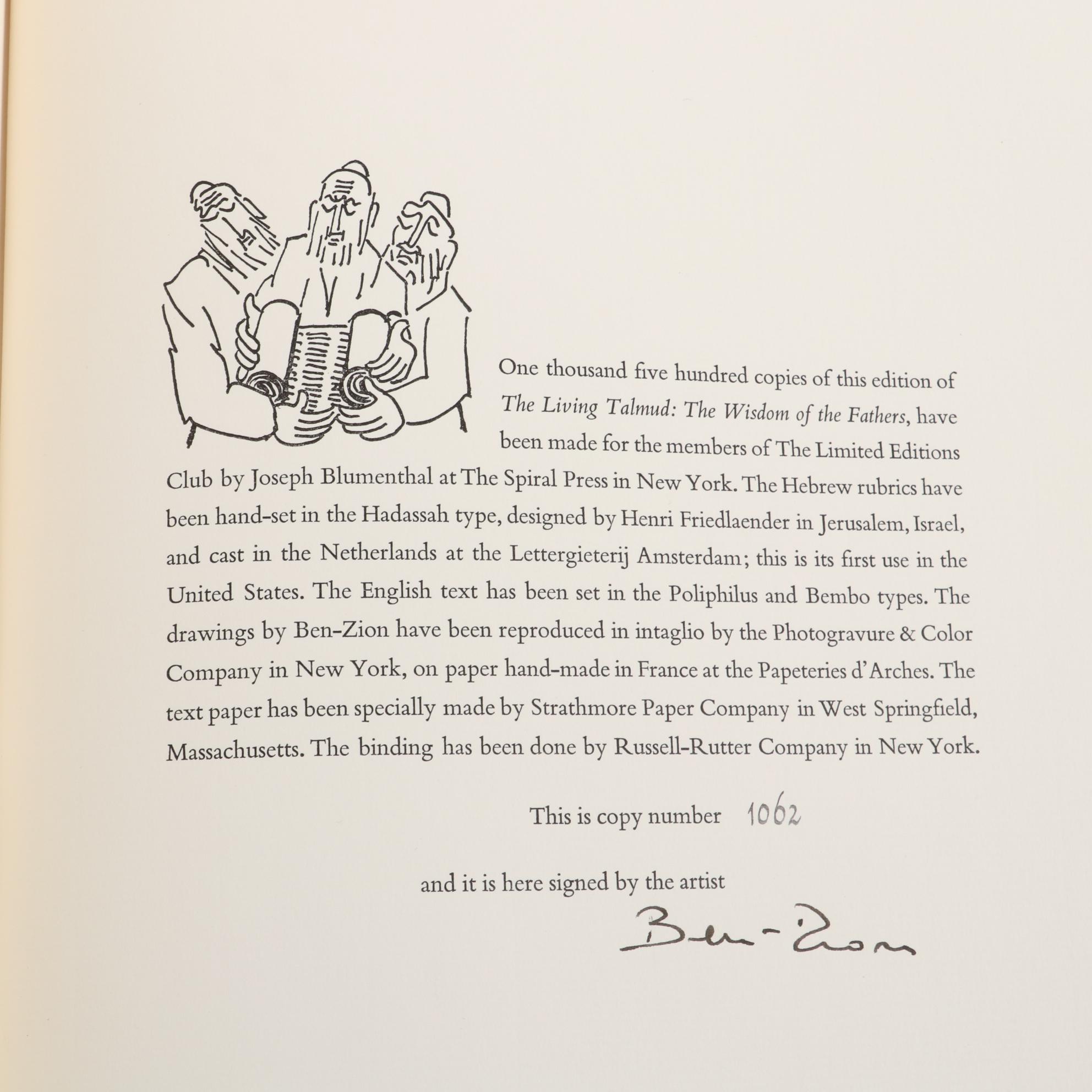 Signed Limited Editions Club "The Living Talmud" Edited by Judah Goldin, 1960