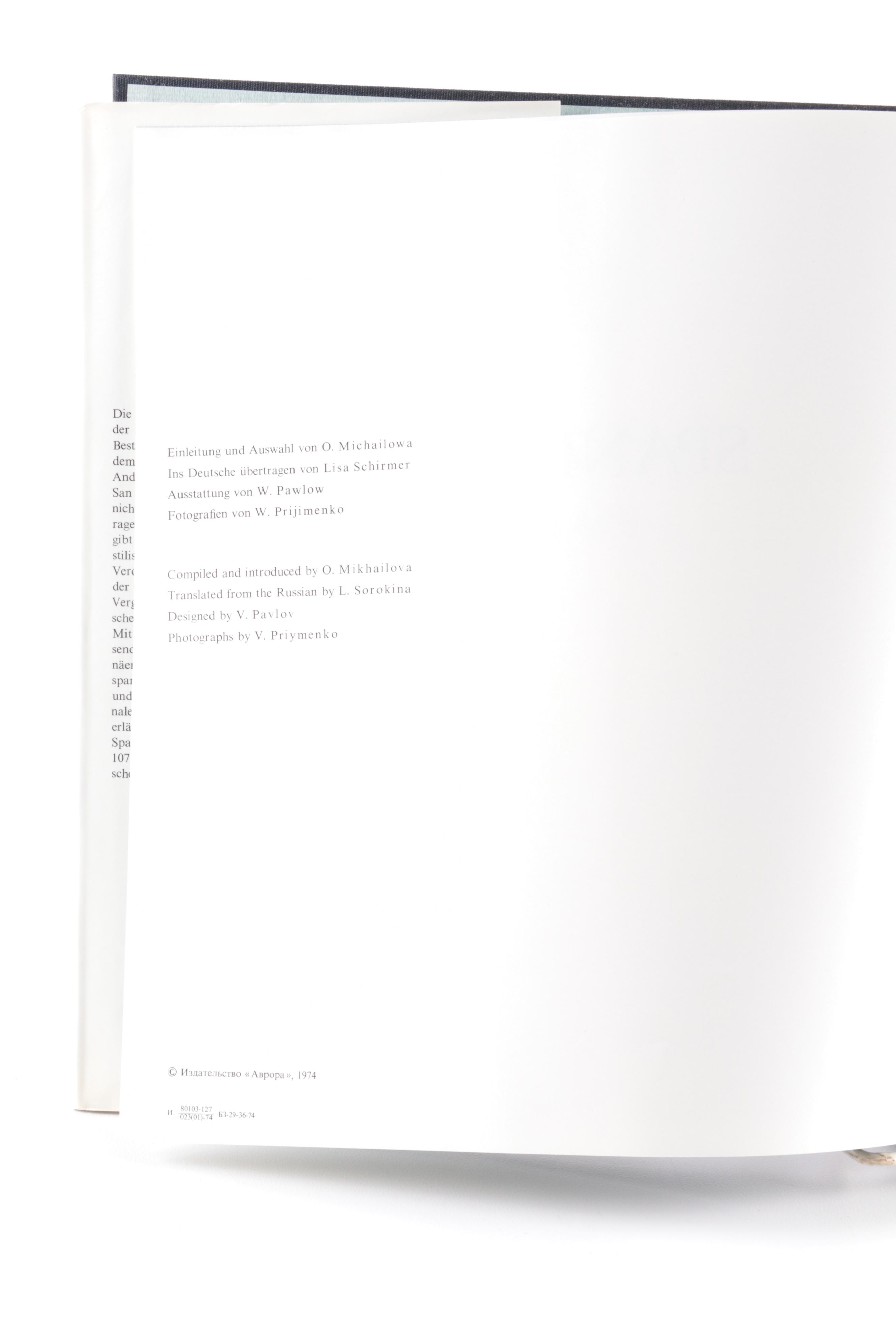 "Spanish Glass" Edited by O. Mikhailova with "Design and Form" by Johannes Itten