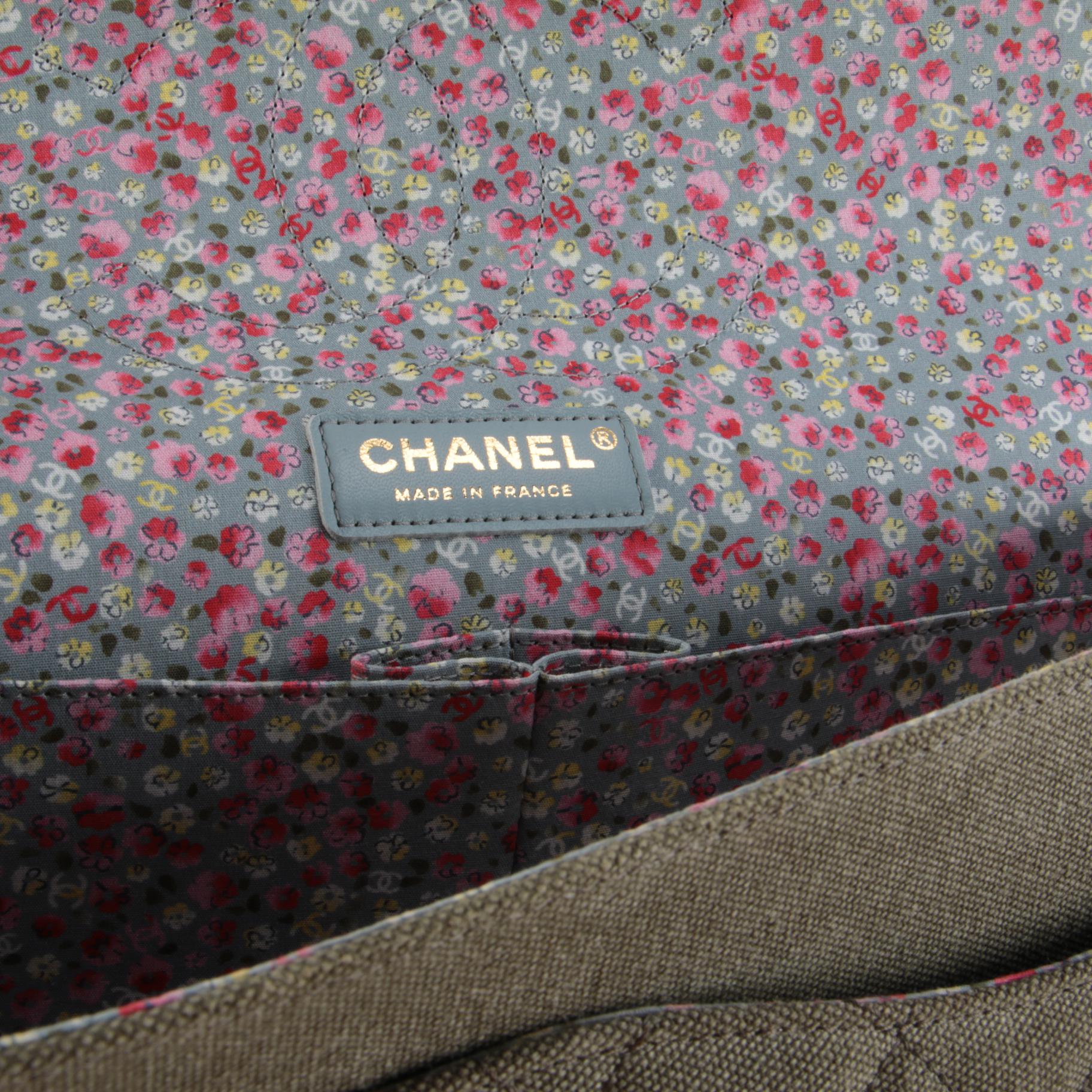 Chanel Cuba Charms Medium Double Flap Bag in Khaki Quilted Canvas