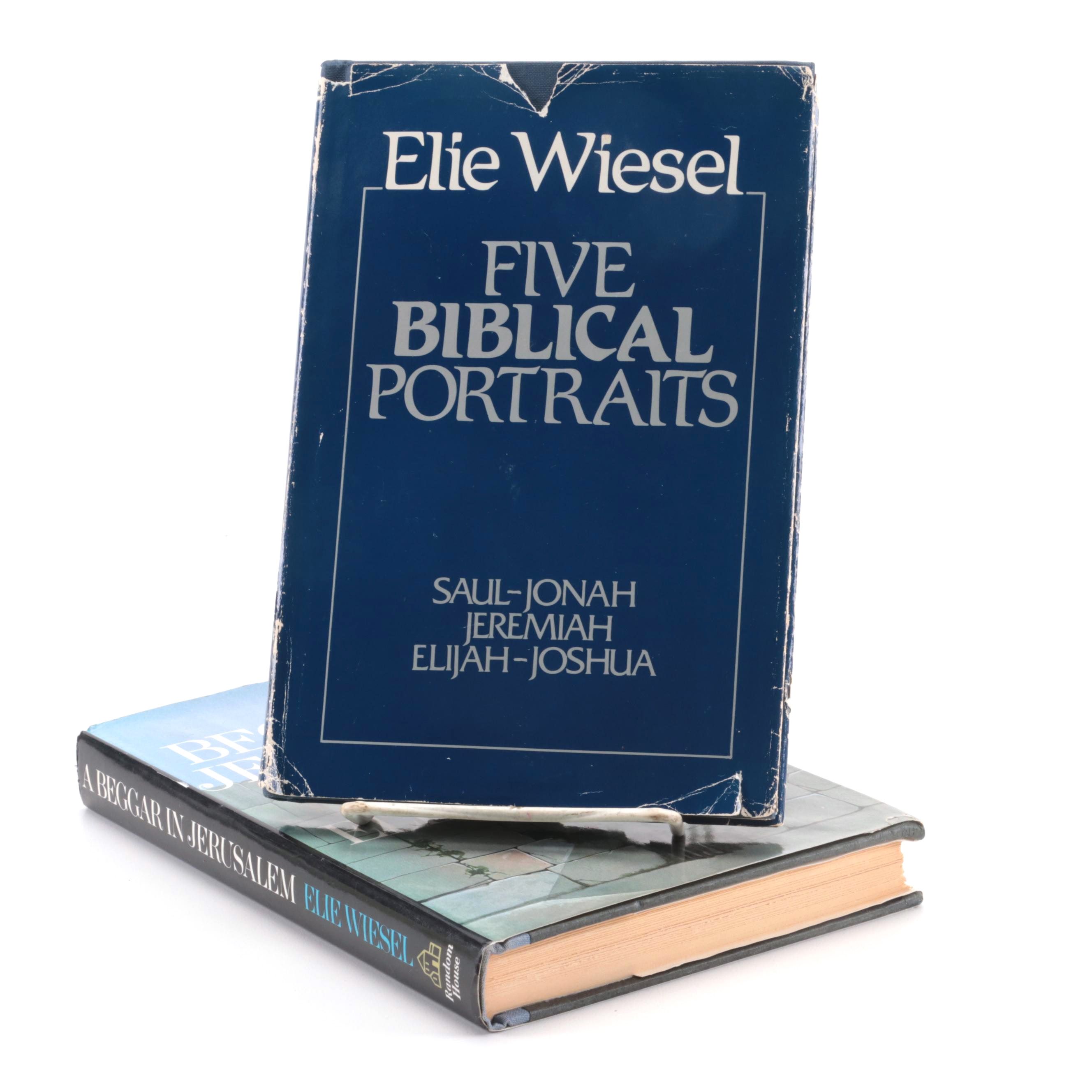 Elie Wiesel Books, Included Signed "Five Biblical Portraits"