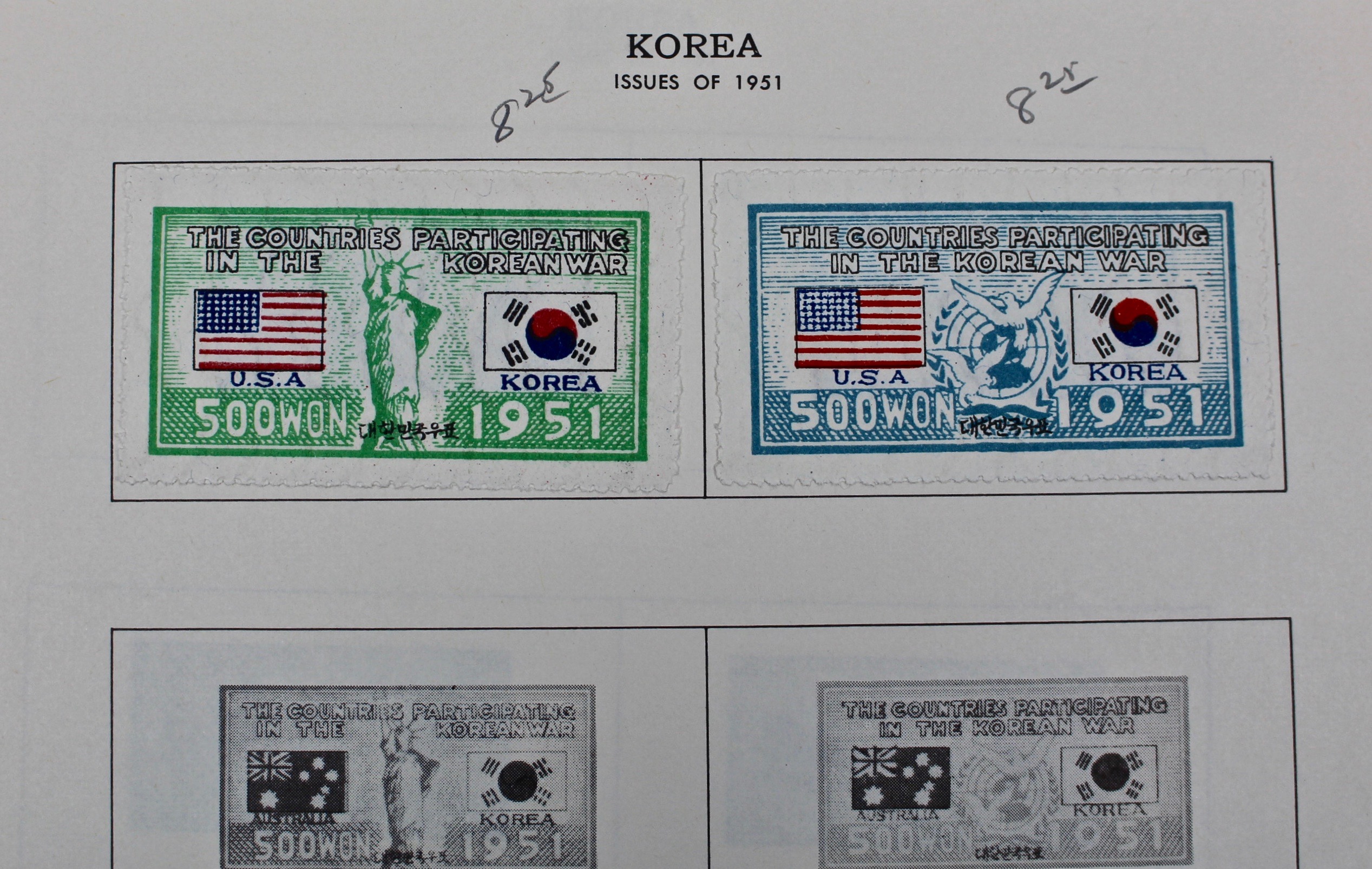 Korean Postage Stamp Collection, 1884 to 1987