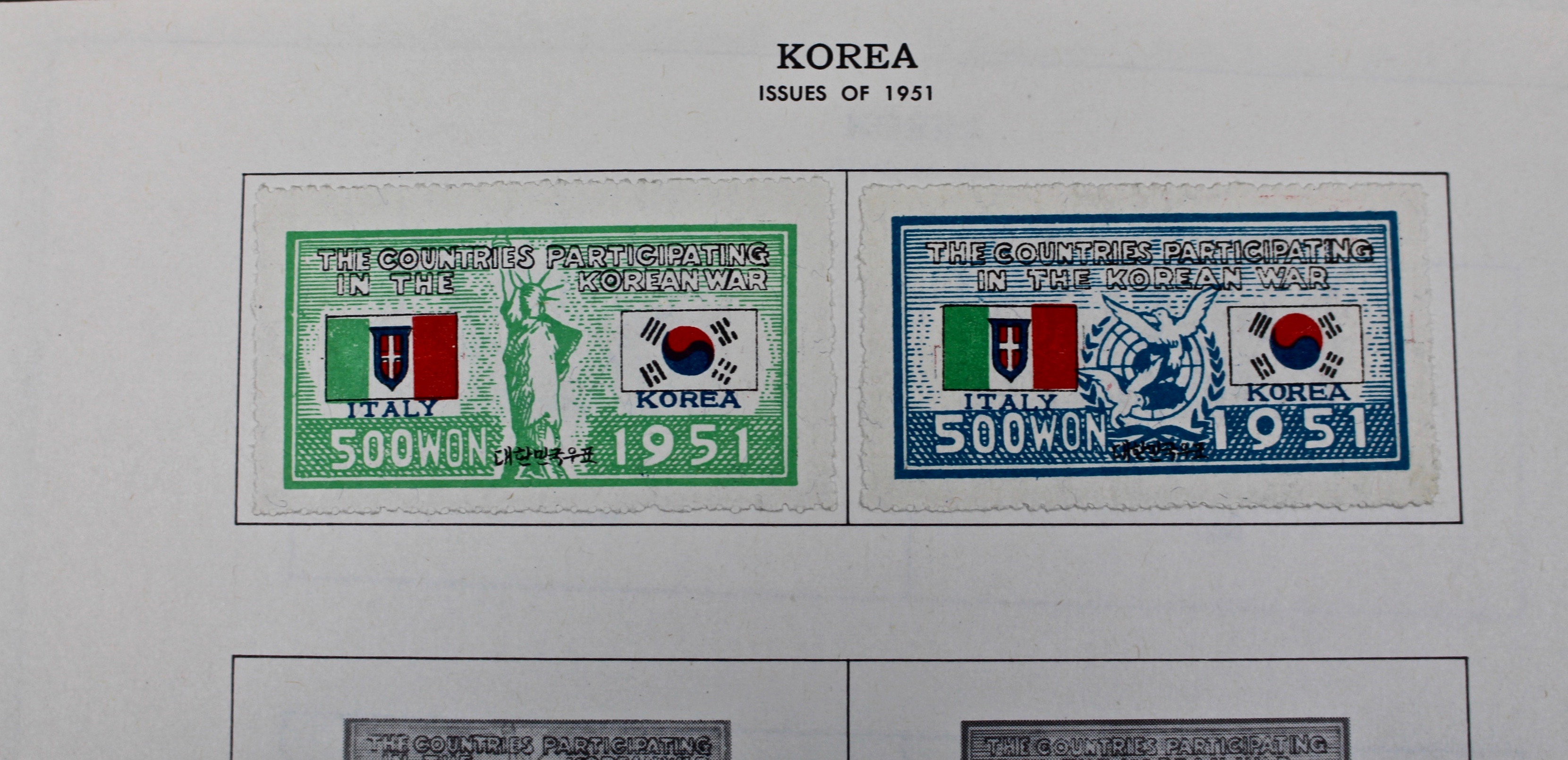 Korean Postage Stamp Collection, 1884 to 1987