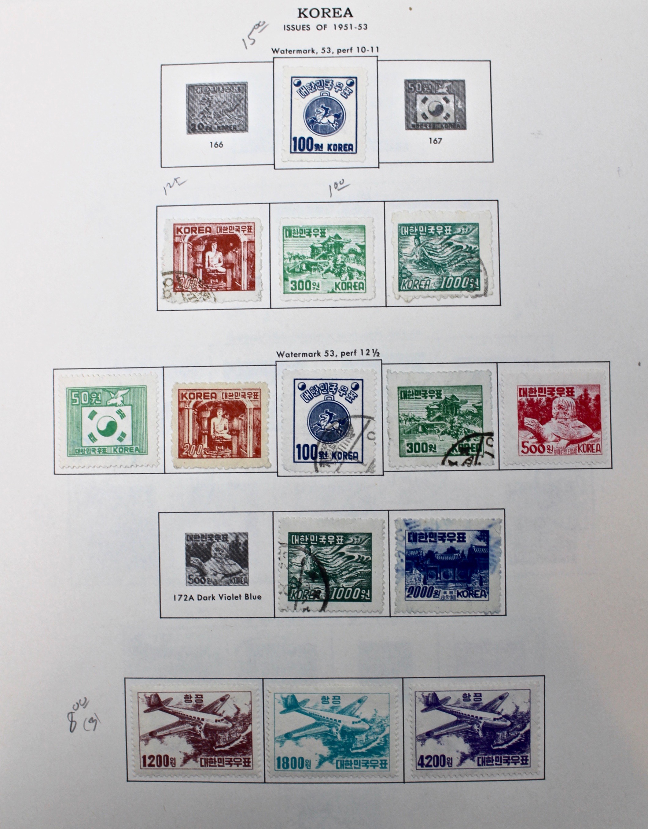 Korean Postage Stamp Collection, 1884 to 1987