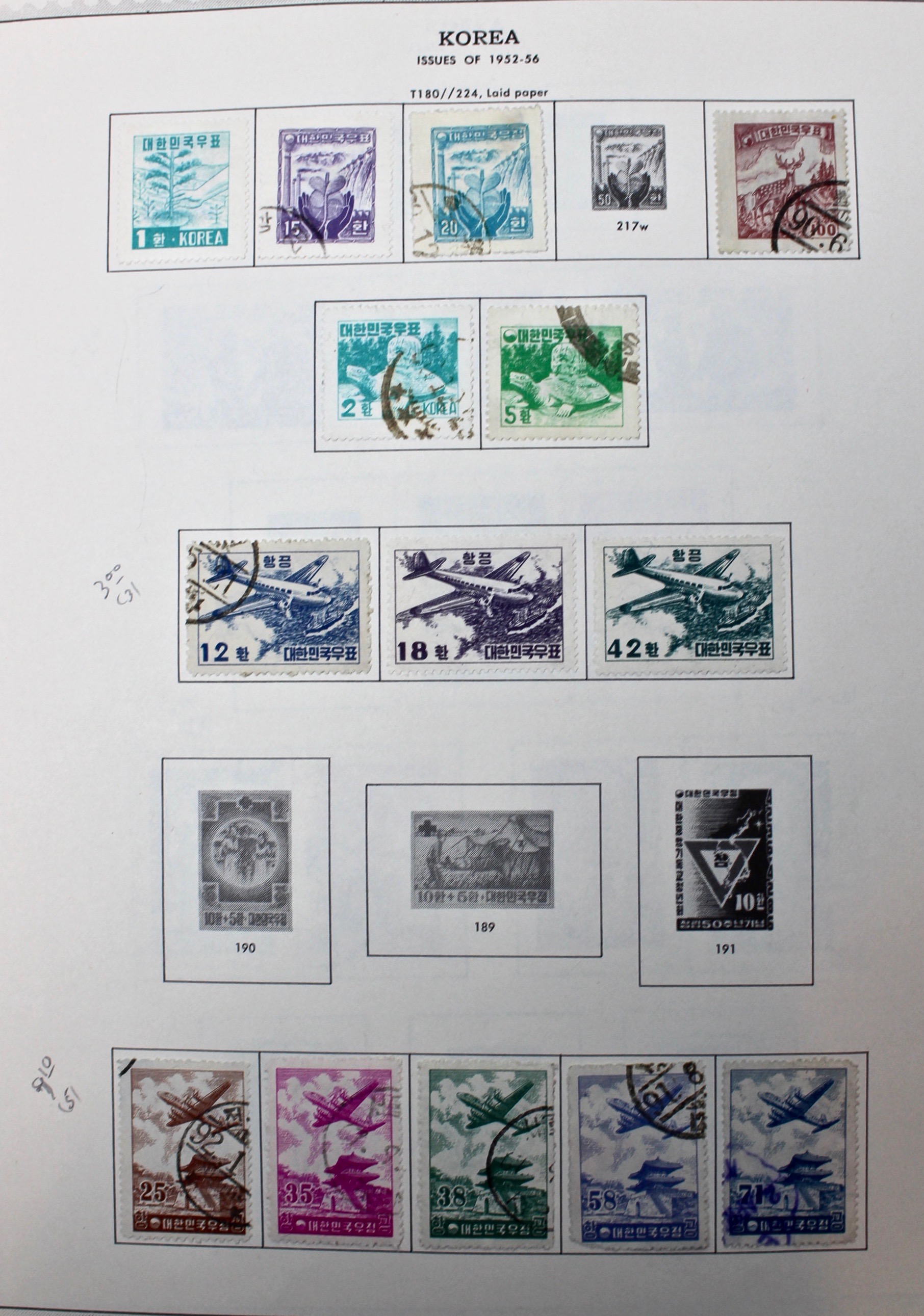 Korean Postage Stamp Collection, 1884 to 1987