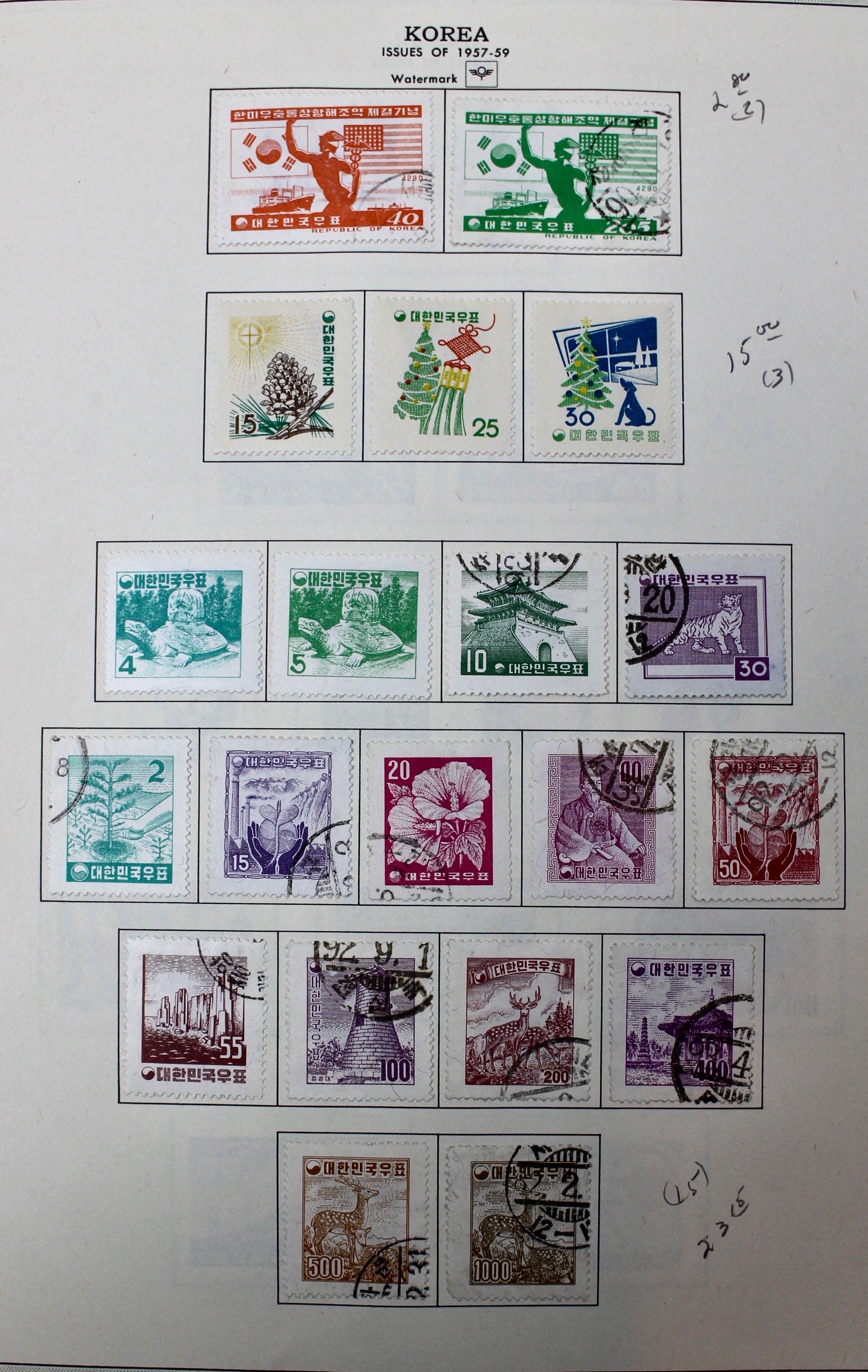 Korean Postage Stamp Collection, 1884 to 1987