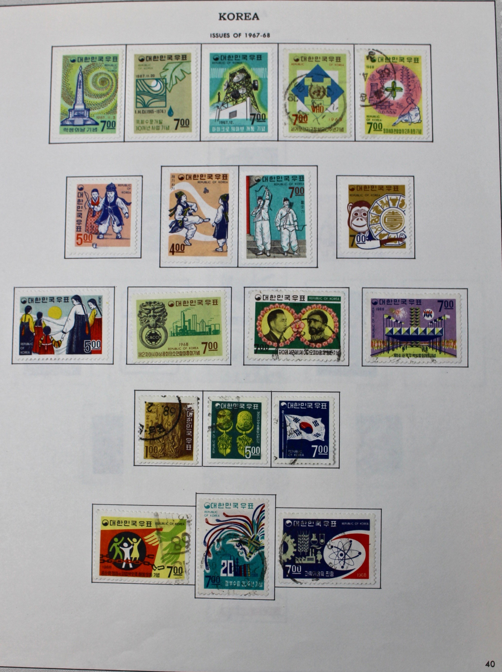 Korean Postage Stamp Collection, 1884 to 1987