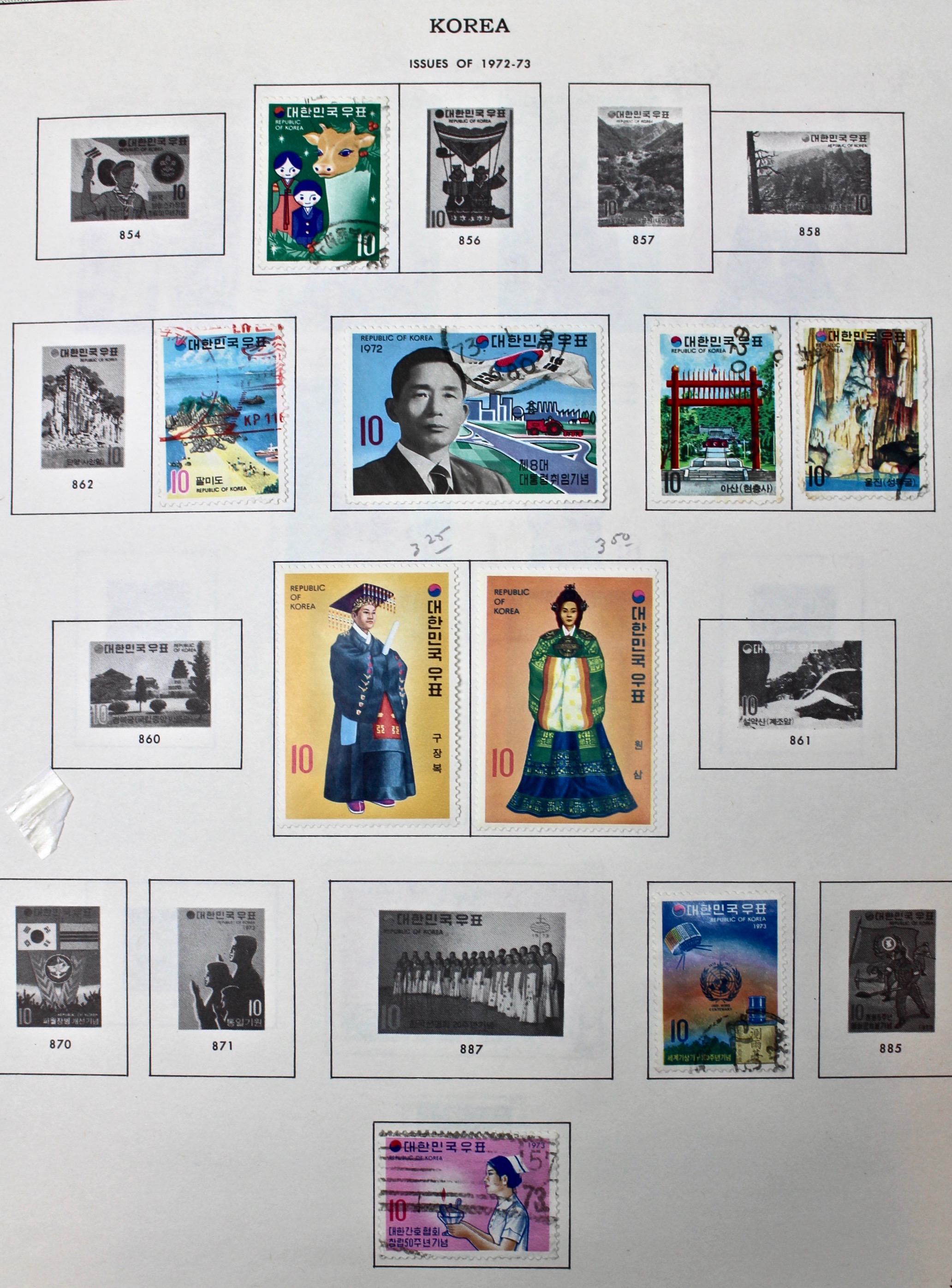 Korean Postage Stamp Collection, 1884 to 1987