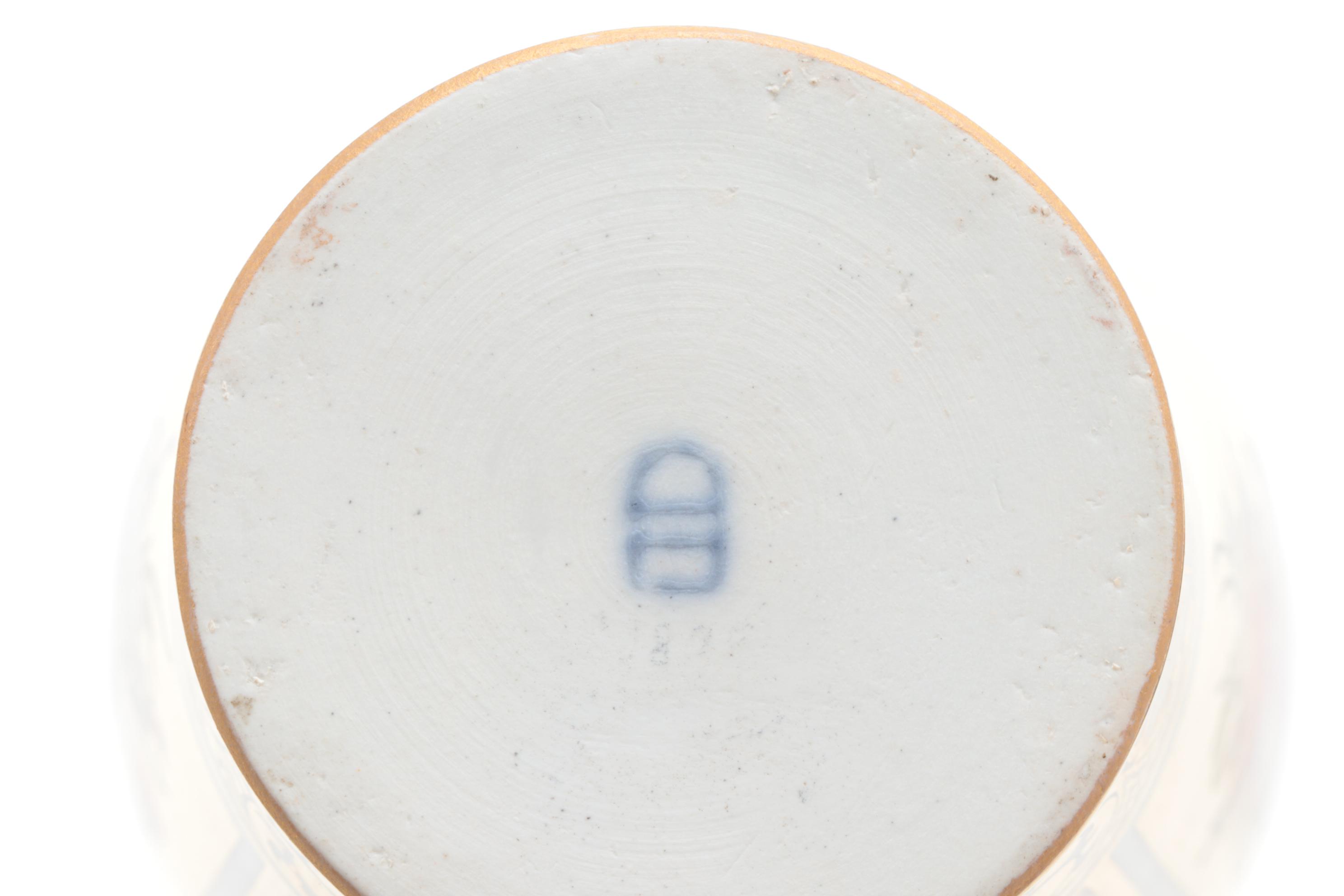 Carl Thieme Postchapple Urn and Other Continental Porcelain, Antique