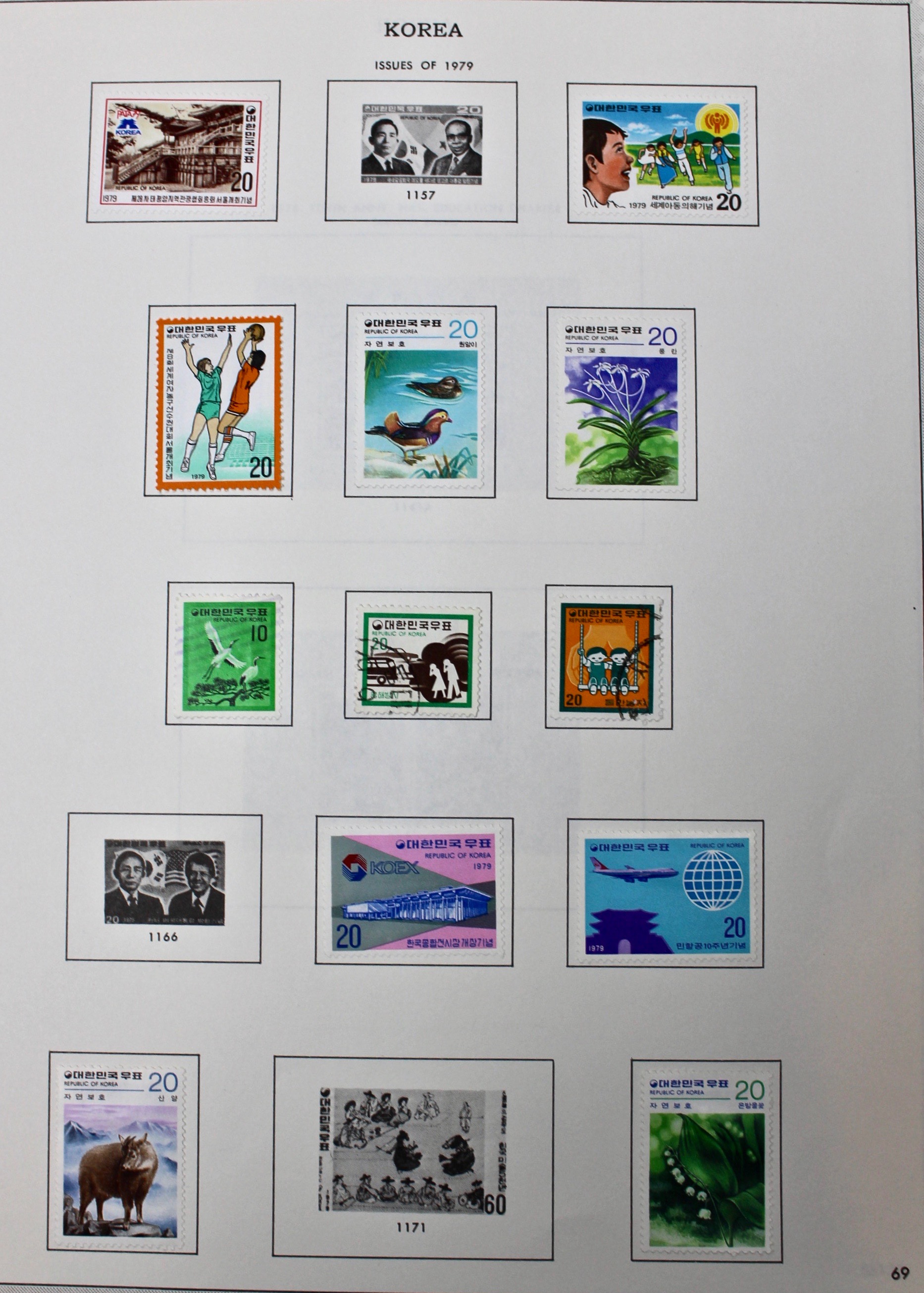 Korean Postage Stamp Collection, 1884 to 1987