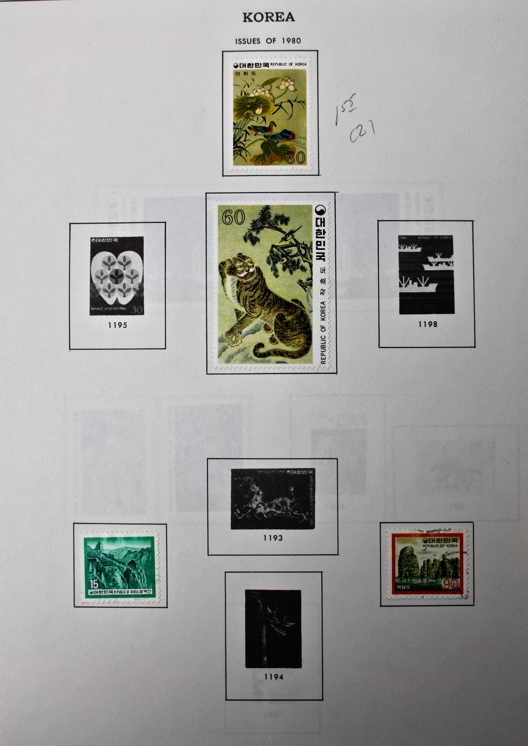 Korean Postage Stamp Collection, 1884 to 1987