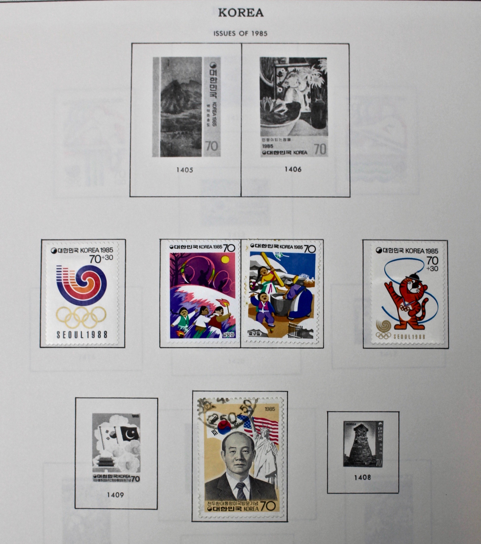 Korean Postage Stamp Collection, 1884 to 1987
