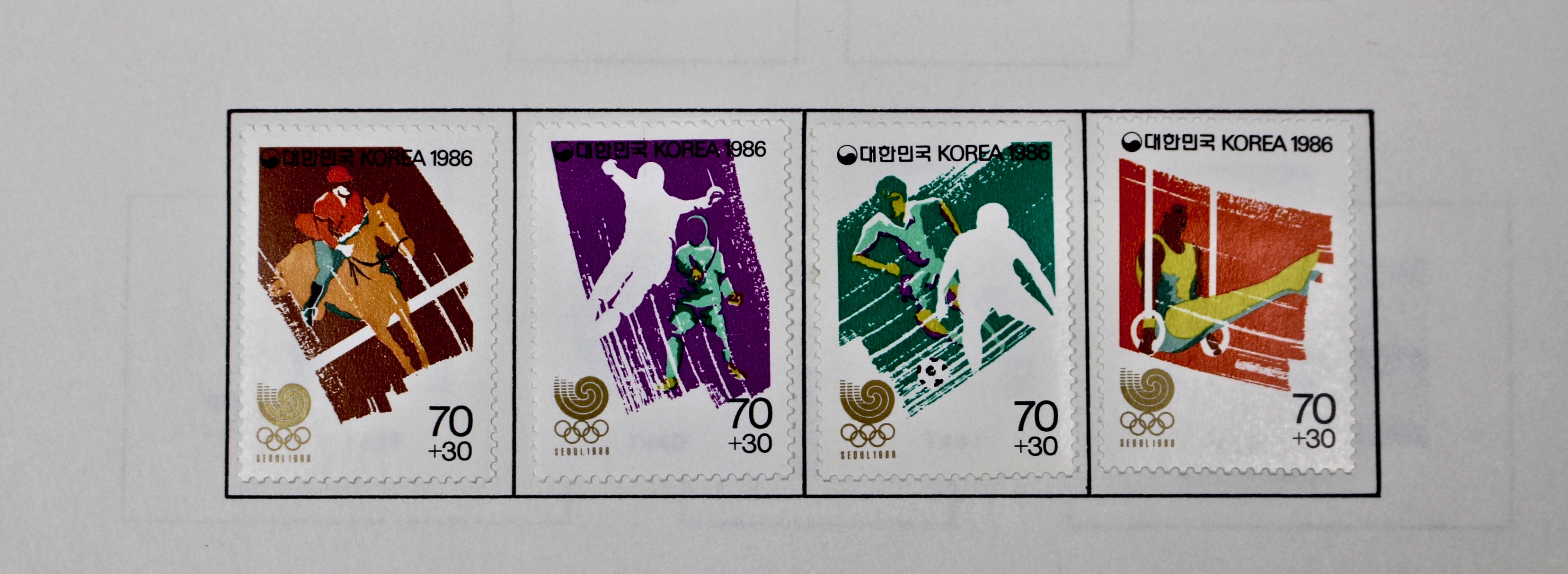 Korean Postage Stamp Collection, 1884 to 1987