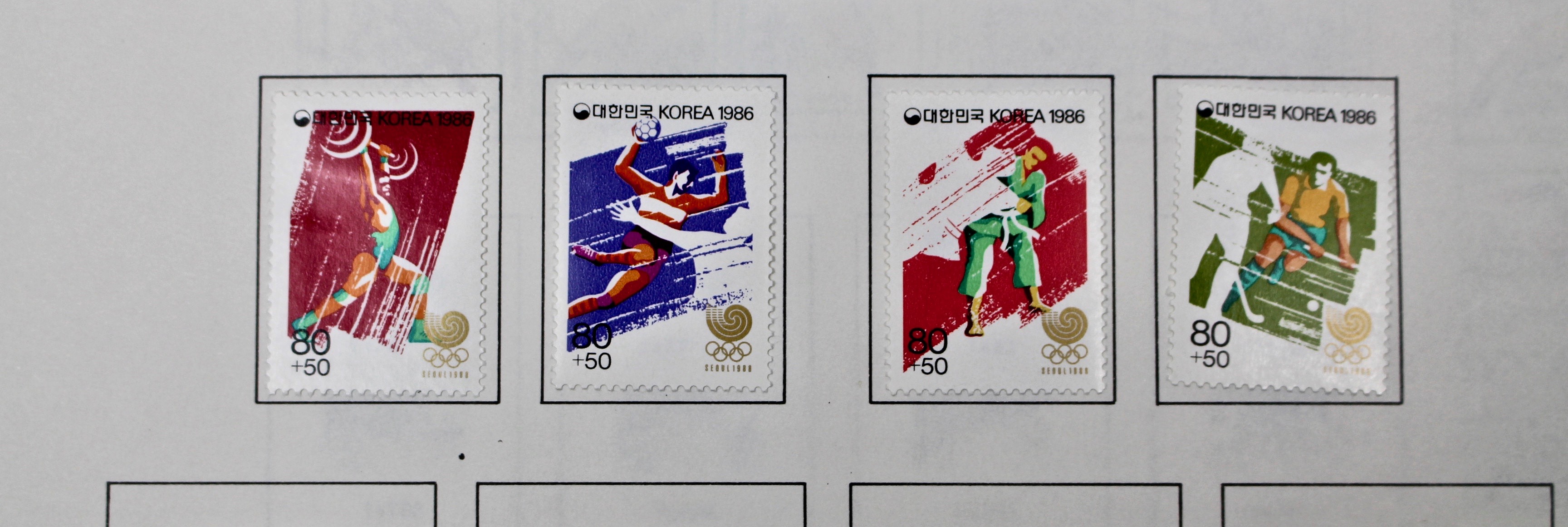 Korean Postage Stamp Collection, 1884 to 1987