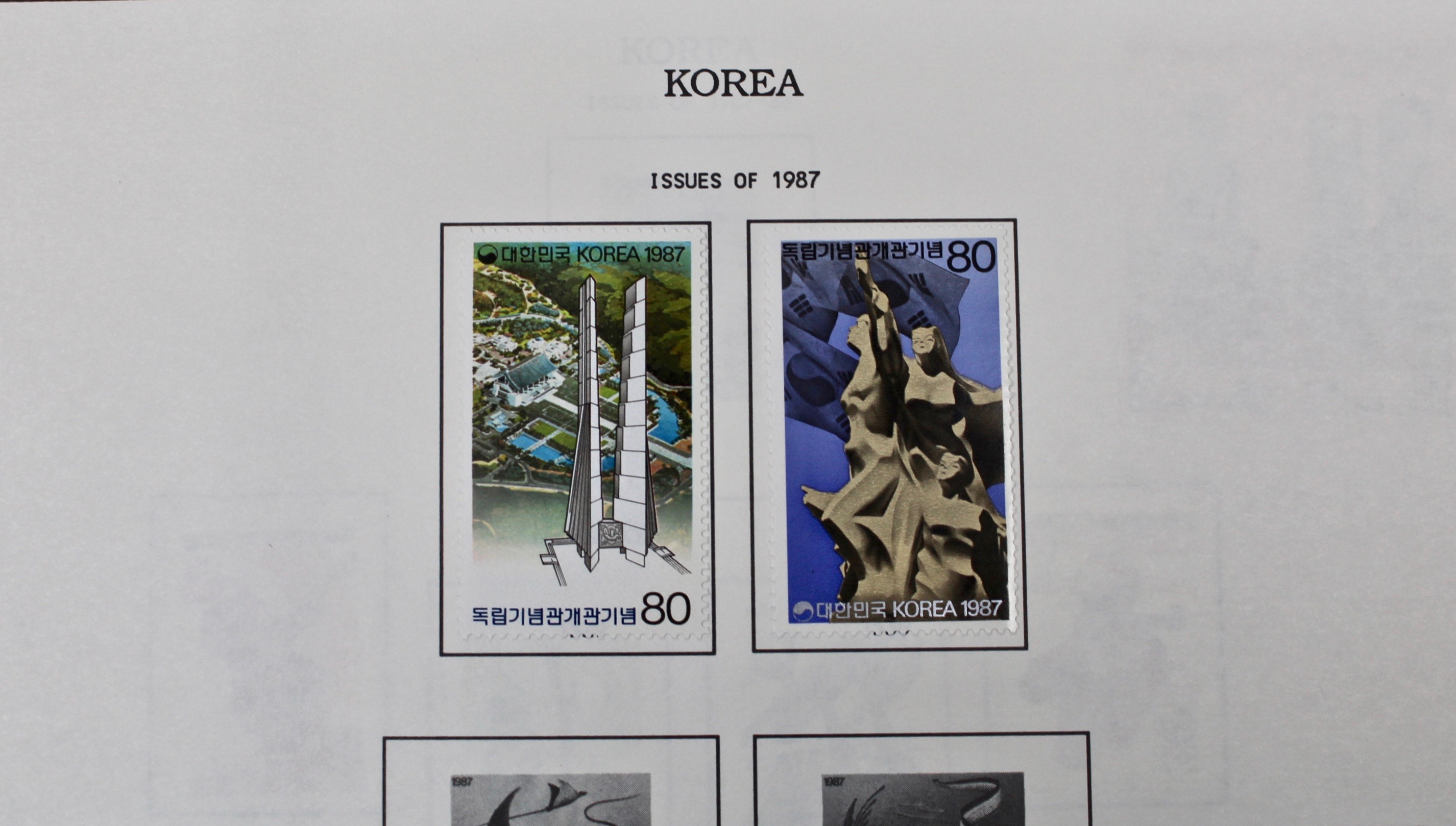 Korean Postage Stamp Collection, 1884 to 1987