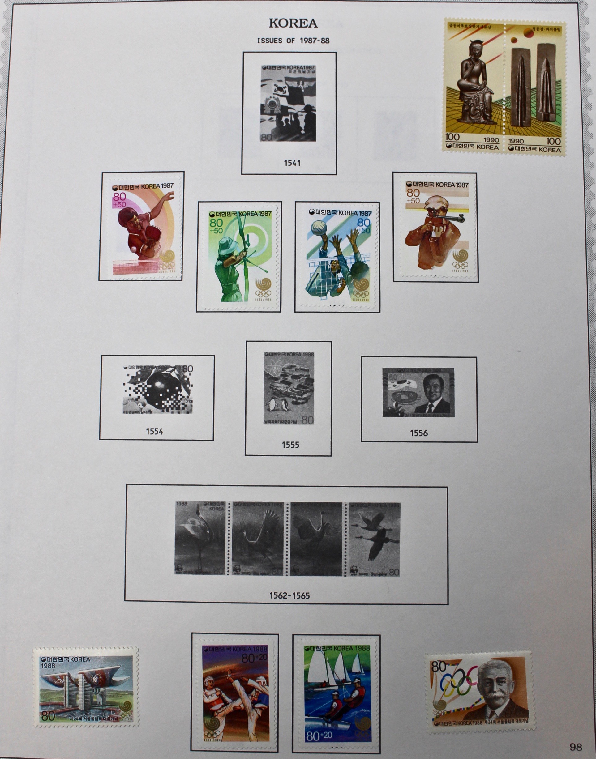 Korean Postage Stamp Collection, 1884 to 1987