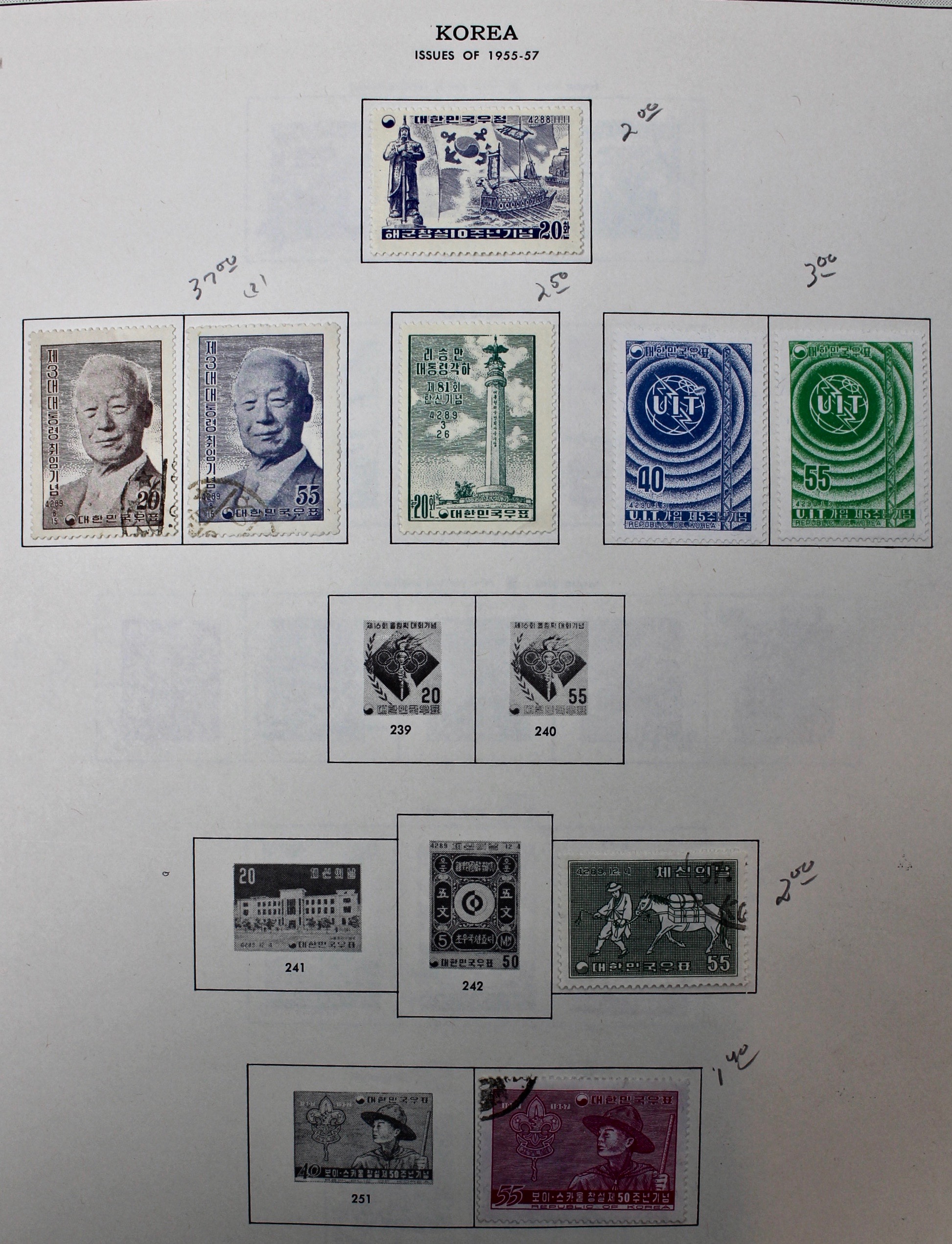 Korean Postage Stamp Collection, 1884 to 1987