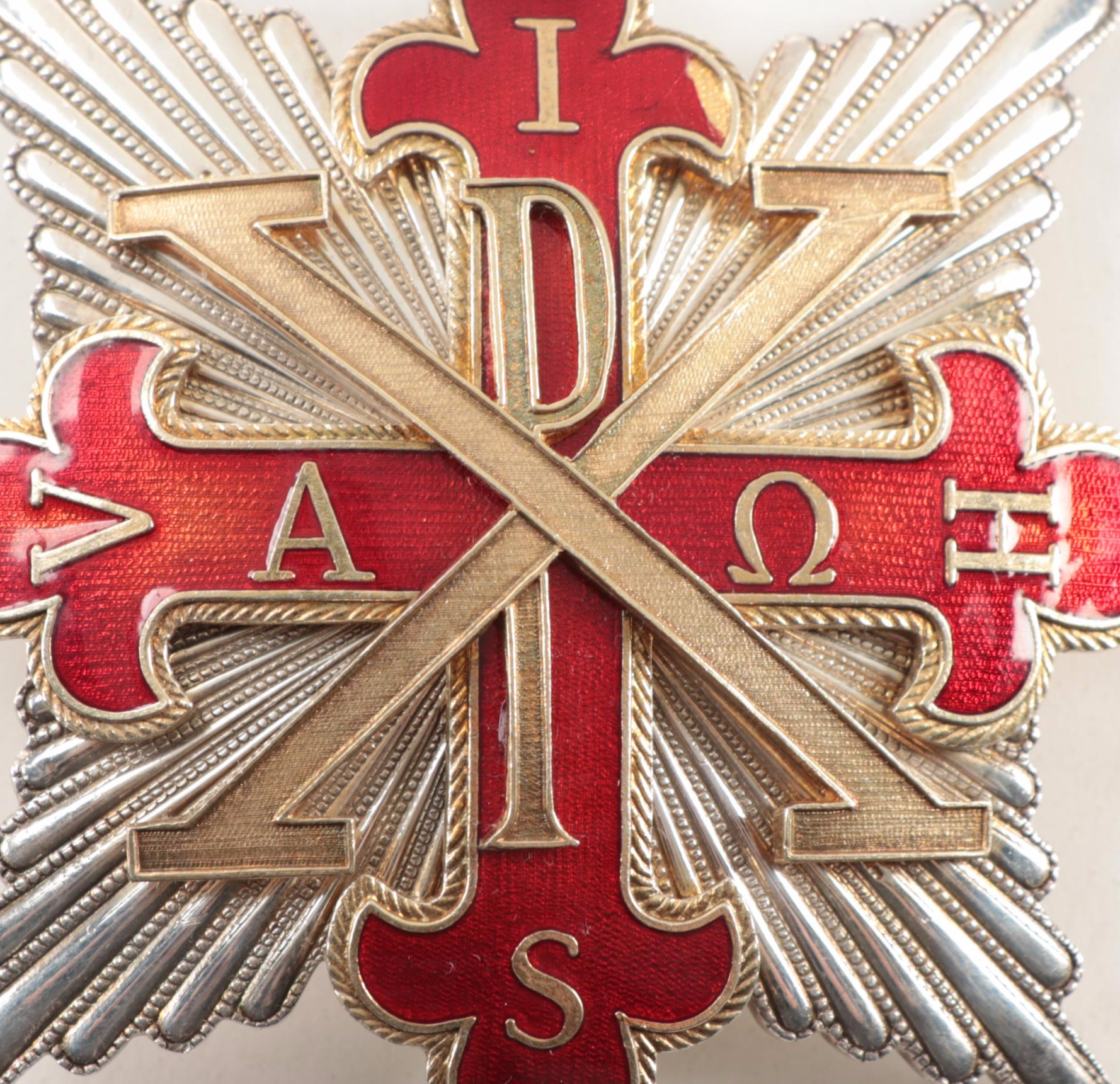 Italy Sacred Military Constantinian Order of Saint George Grand Cross Badge
