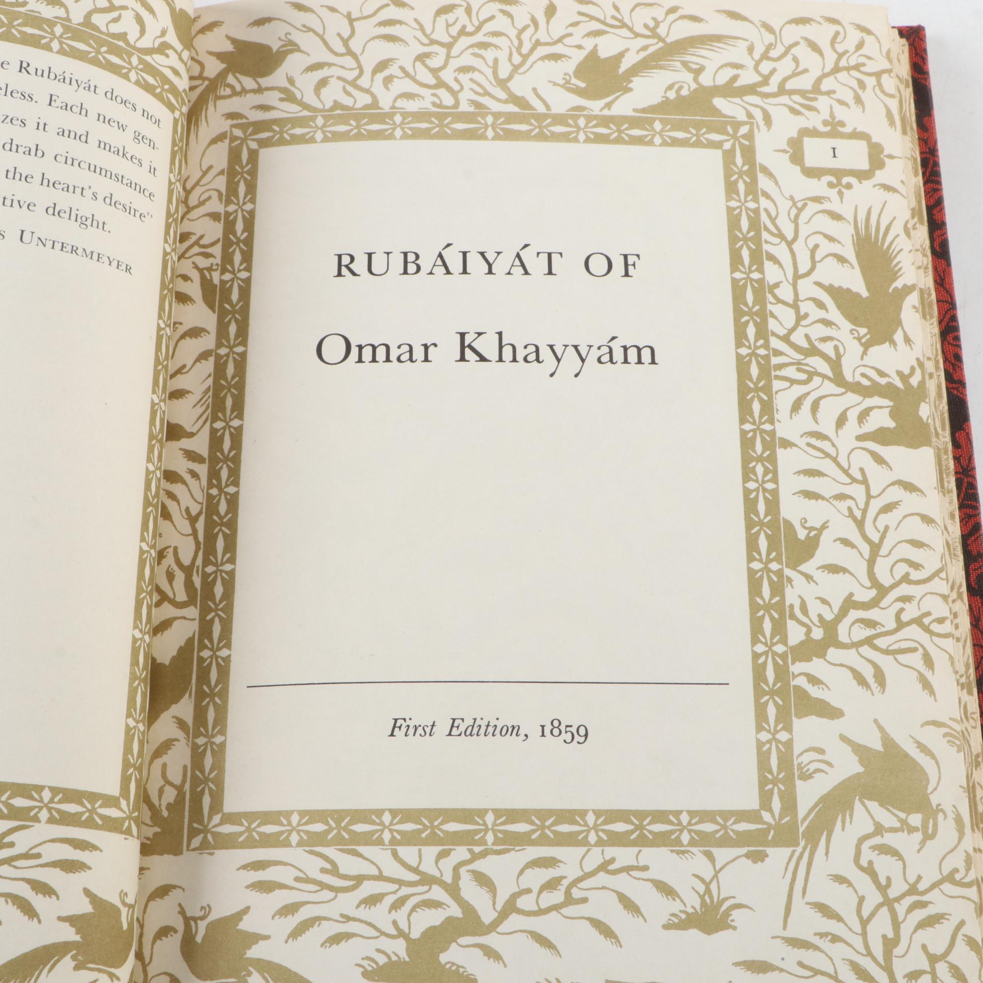 Signed First Impression "The Court of Lucifer" by Nathan Gallizier and More