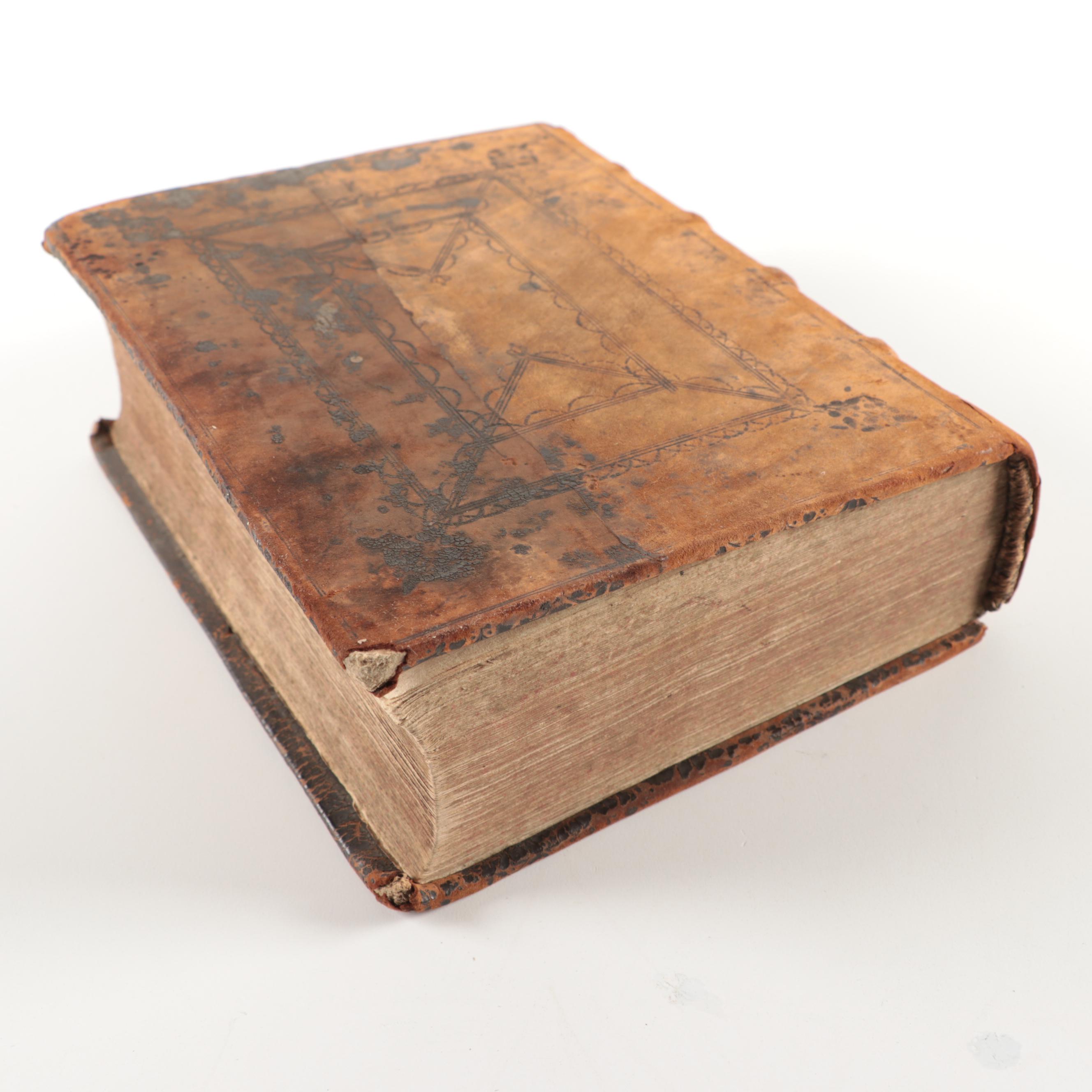 Leather Bound 1634 King James Bible