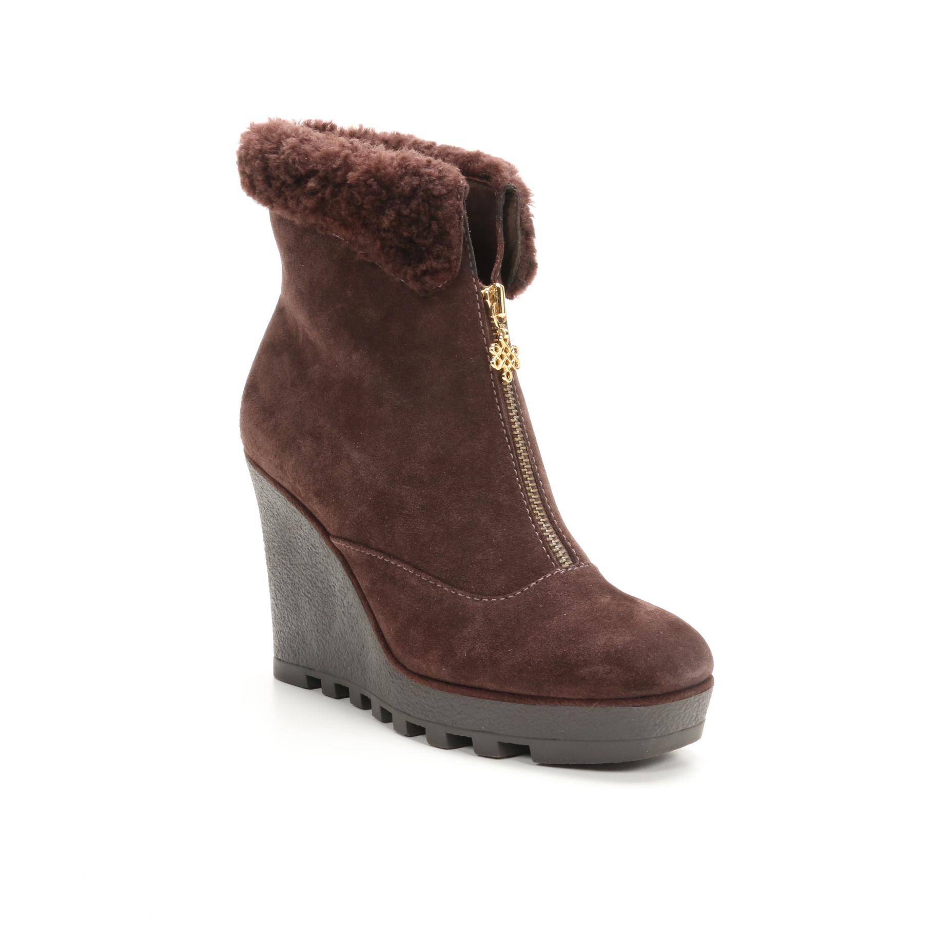 Diane Von Furstenberg Java Wedge Zippered Bootie in Chocolate Suede & Shearling