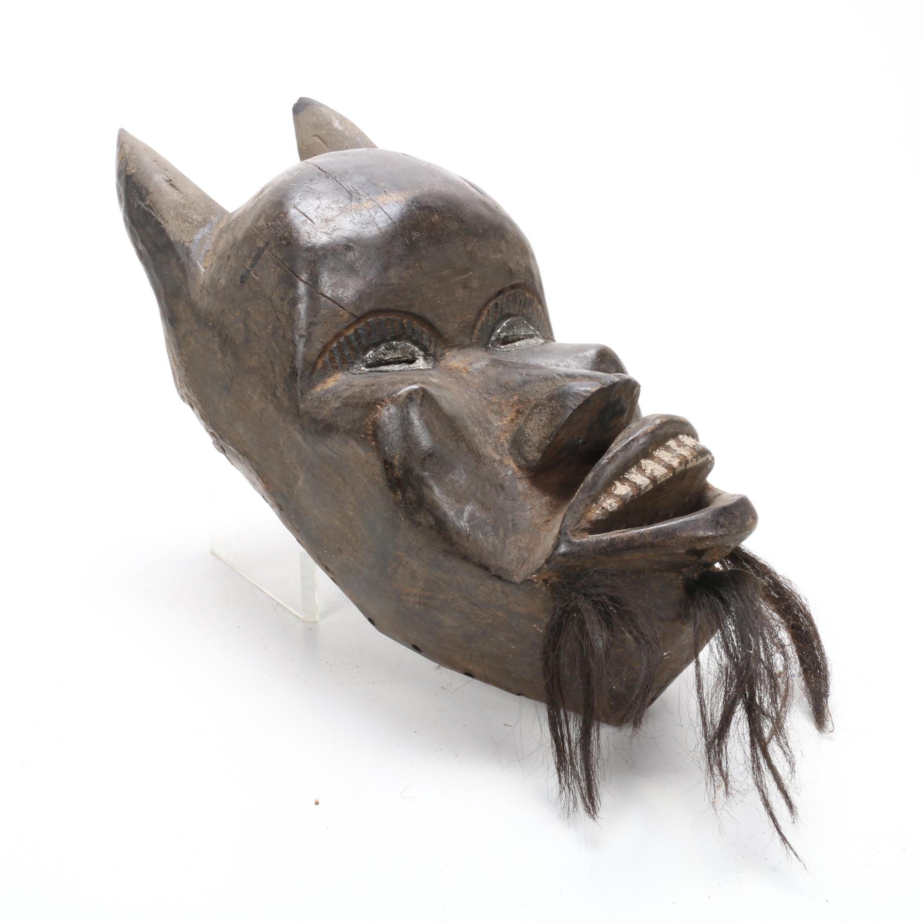 Dan Inspired Spirit Animal Mask, West Africa