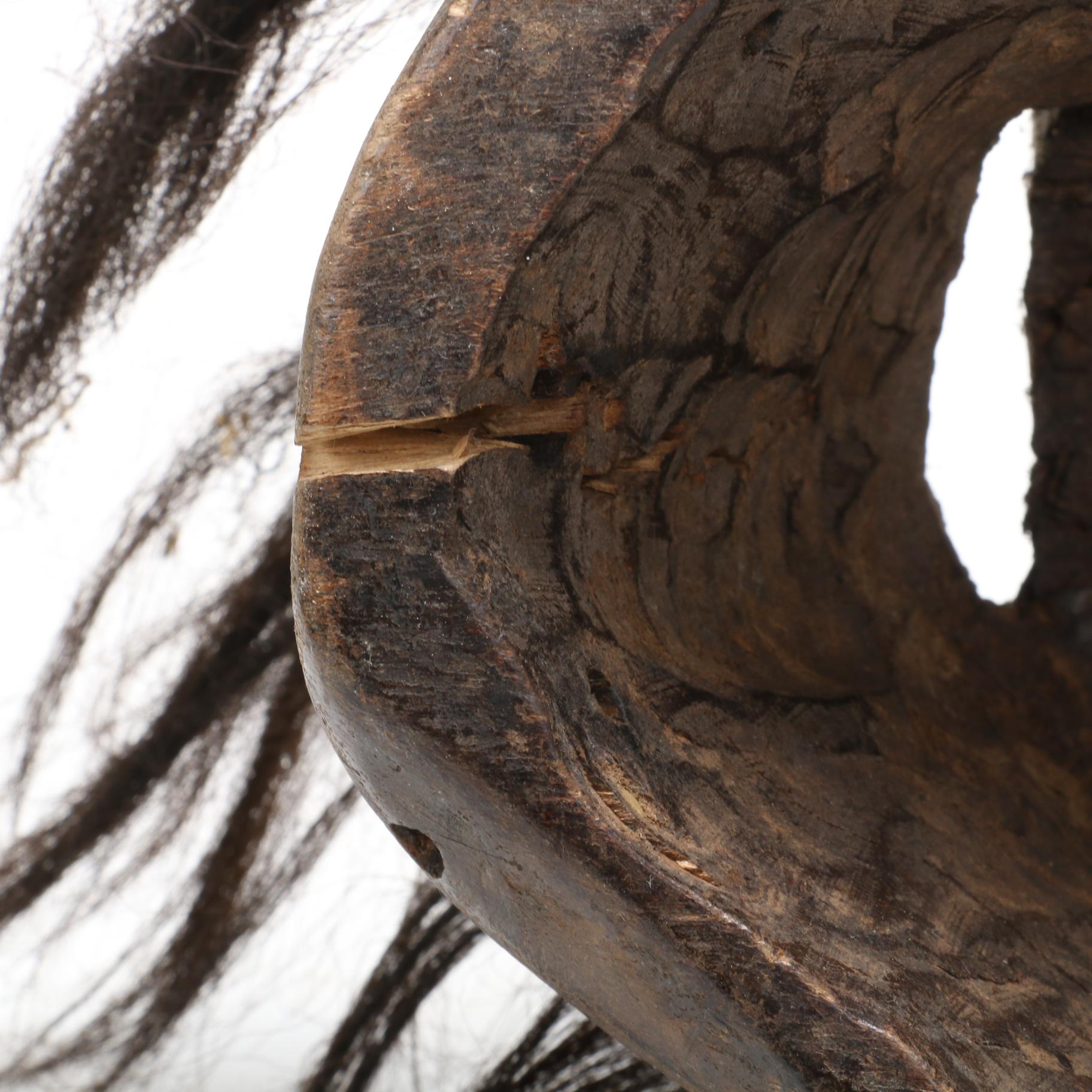 Dan Inspired Spirit Animal Mask, West Africa