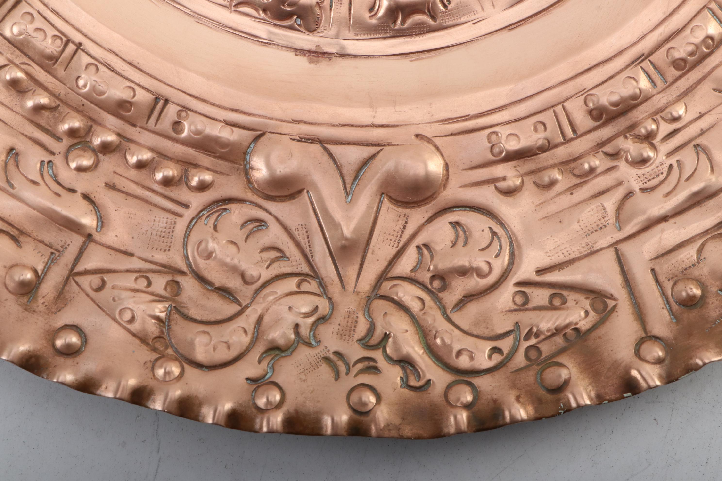 J.G.G. Mexico Aztec Calendar Style Repoussé Copper Wall Plaque