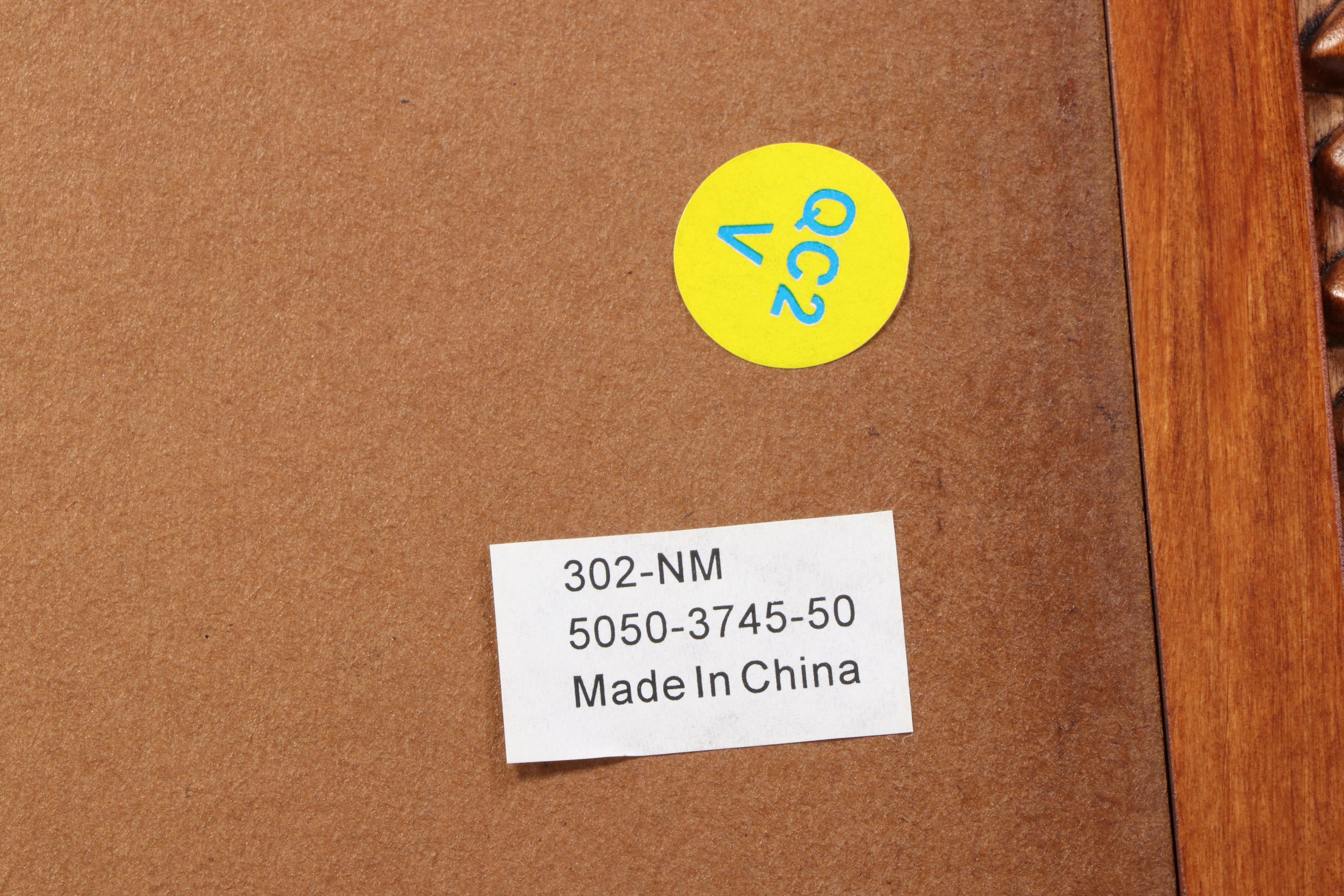 OKI Baroque Style Bookcase Wall Units, Late 20th Century